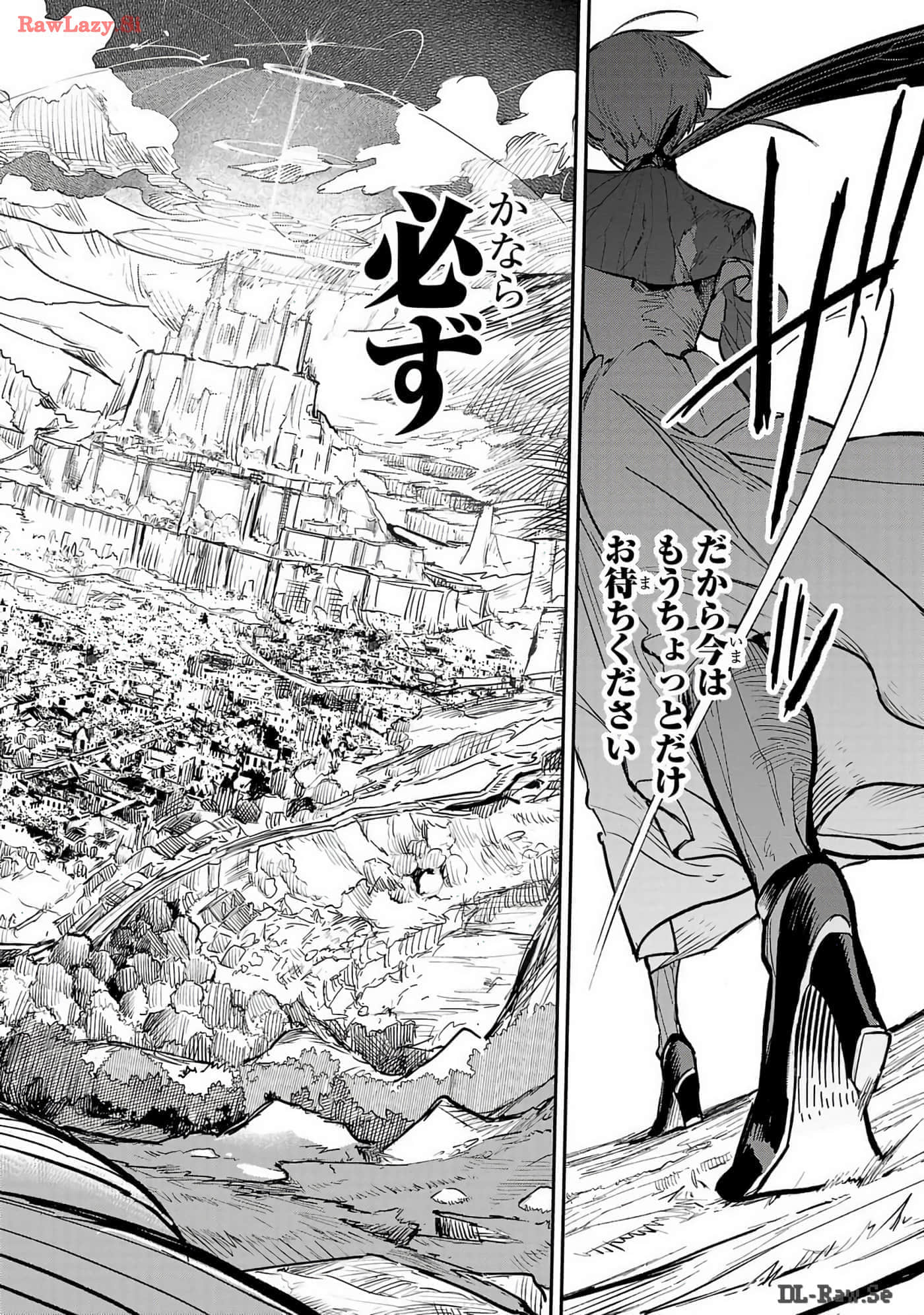 第 2-5 卷 第 50 页