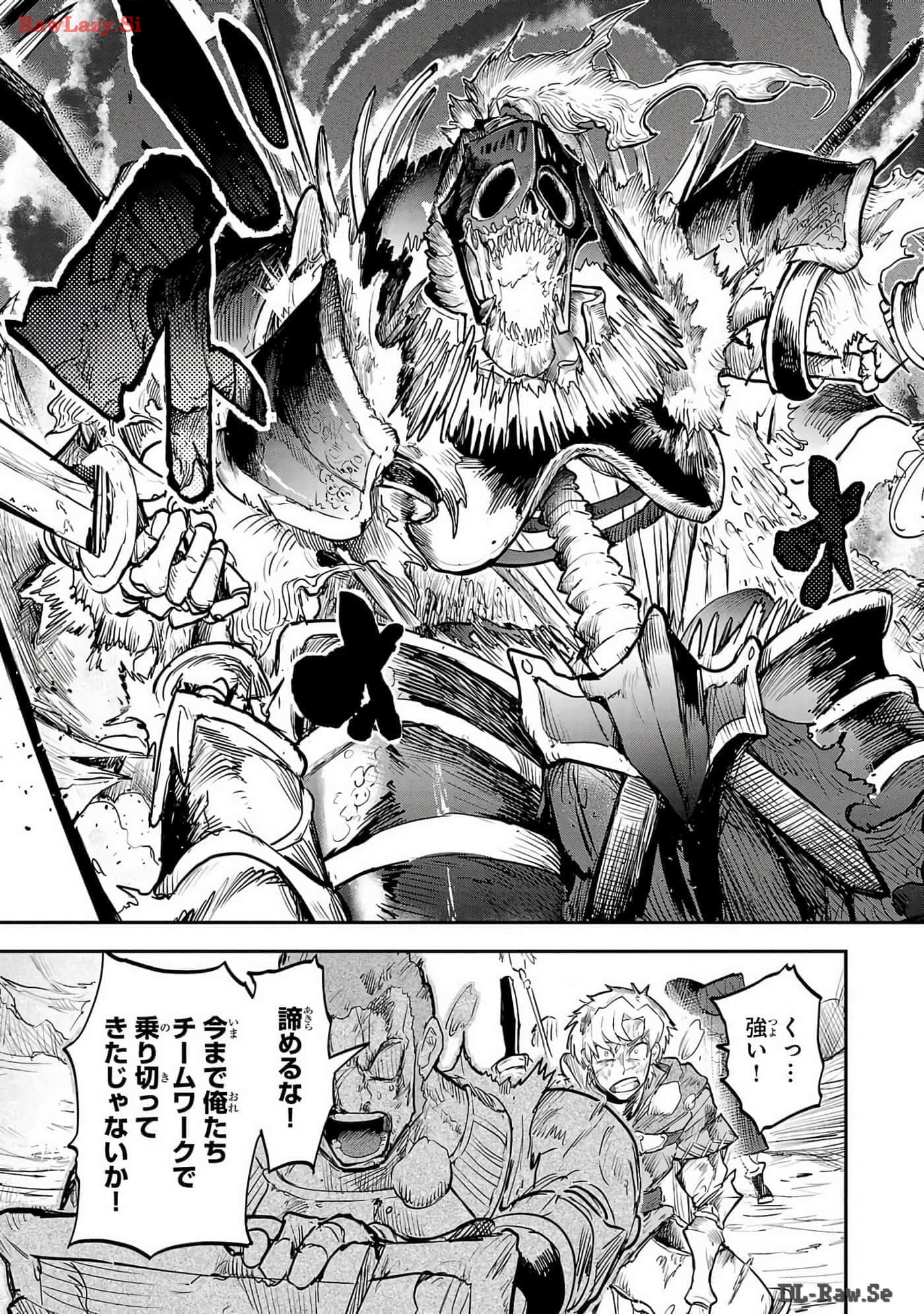 第 2-5 卷 第 55 页
