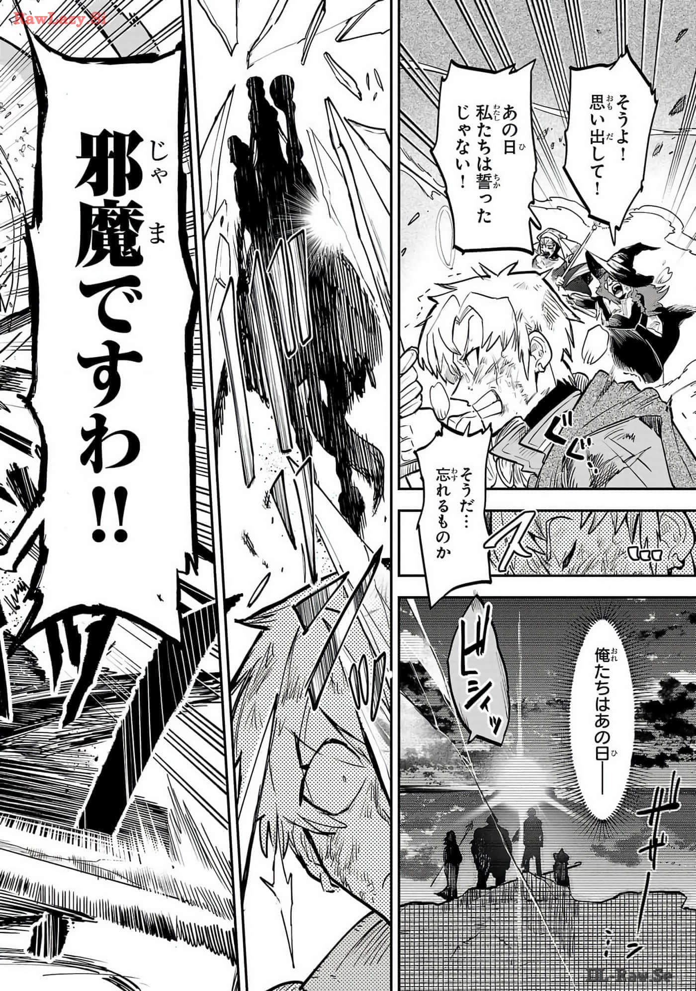 第 2-5 卷 第 56 页