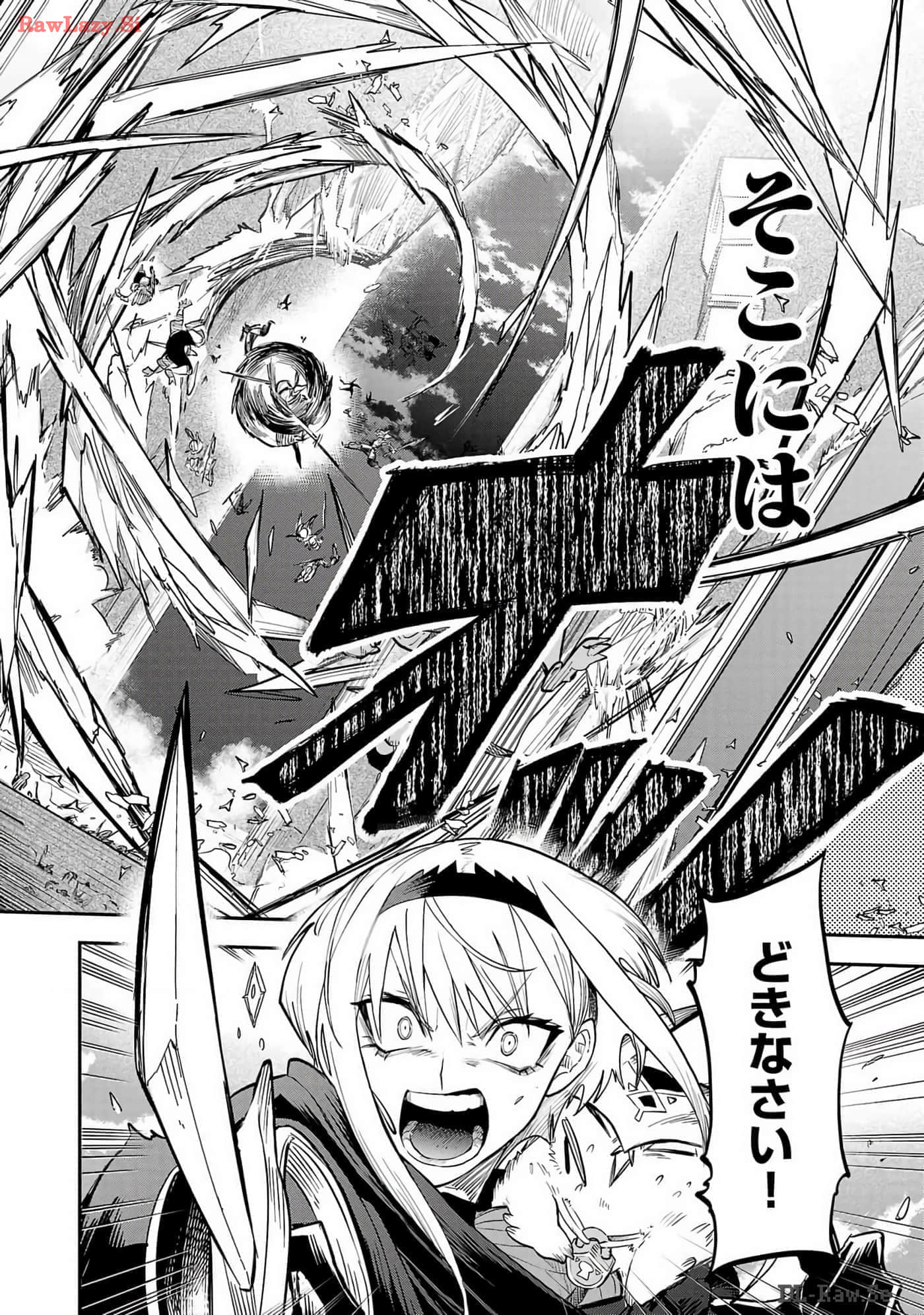 第 2-5 卷 第 62 页