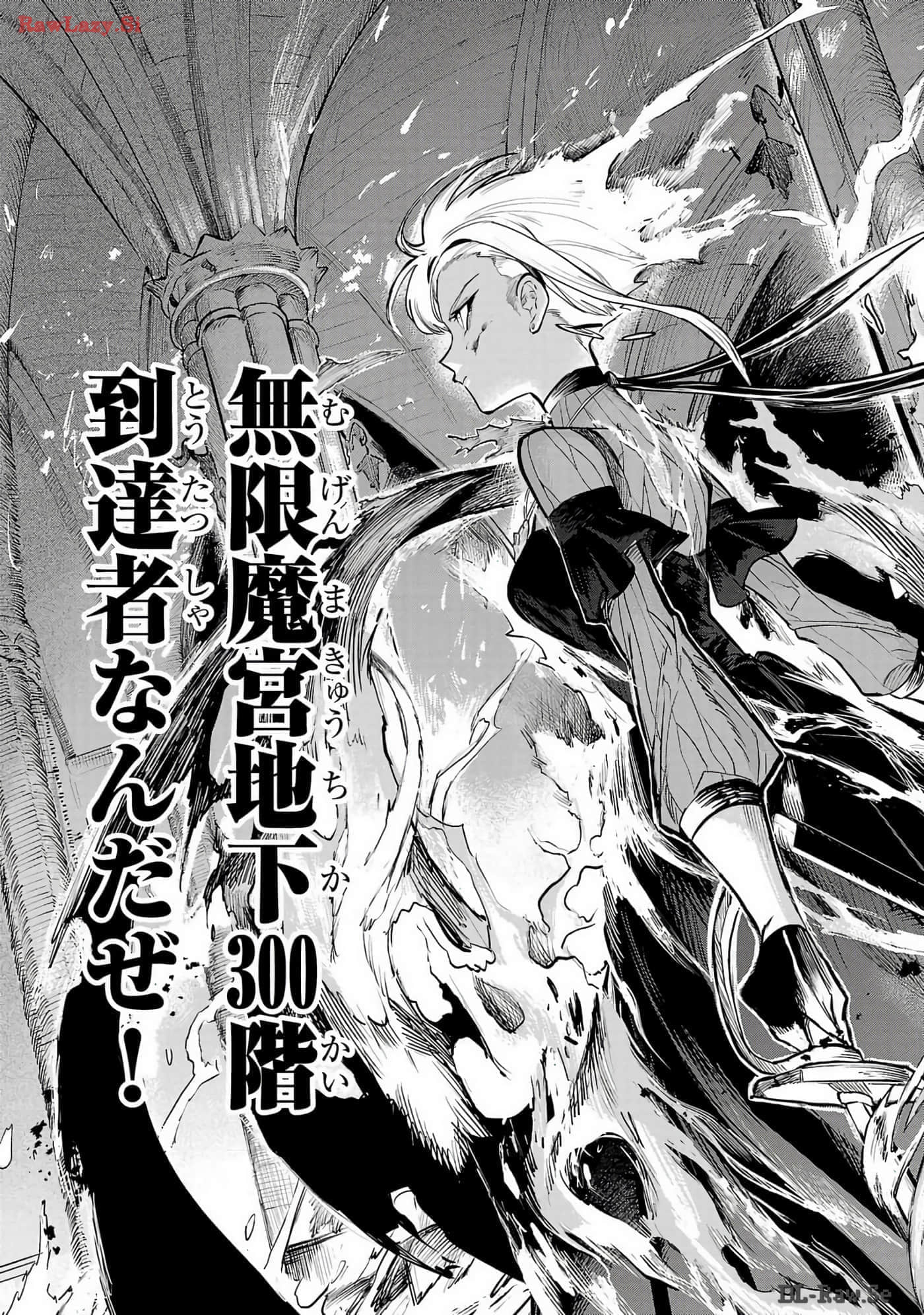 第 2-5 卷 第 75 页