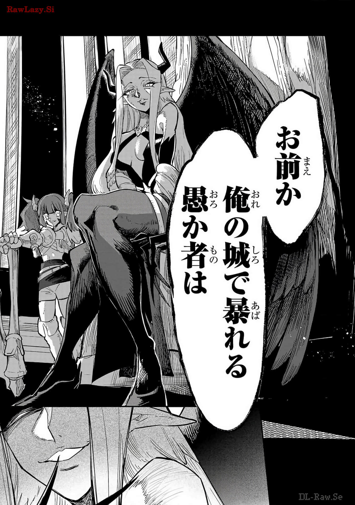 第 2-5 卷 第 78 页