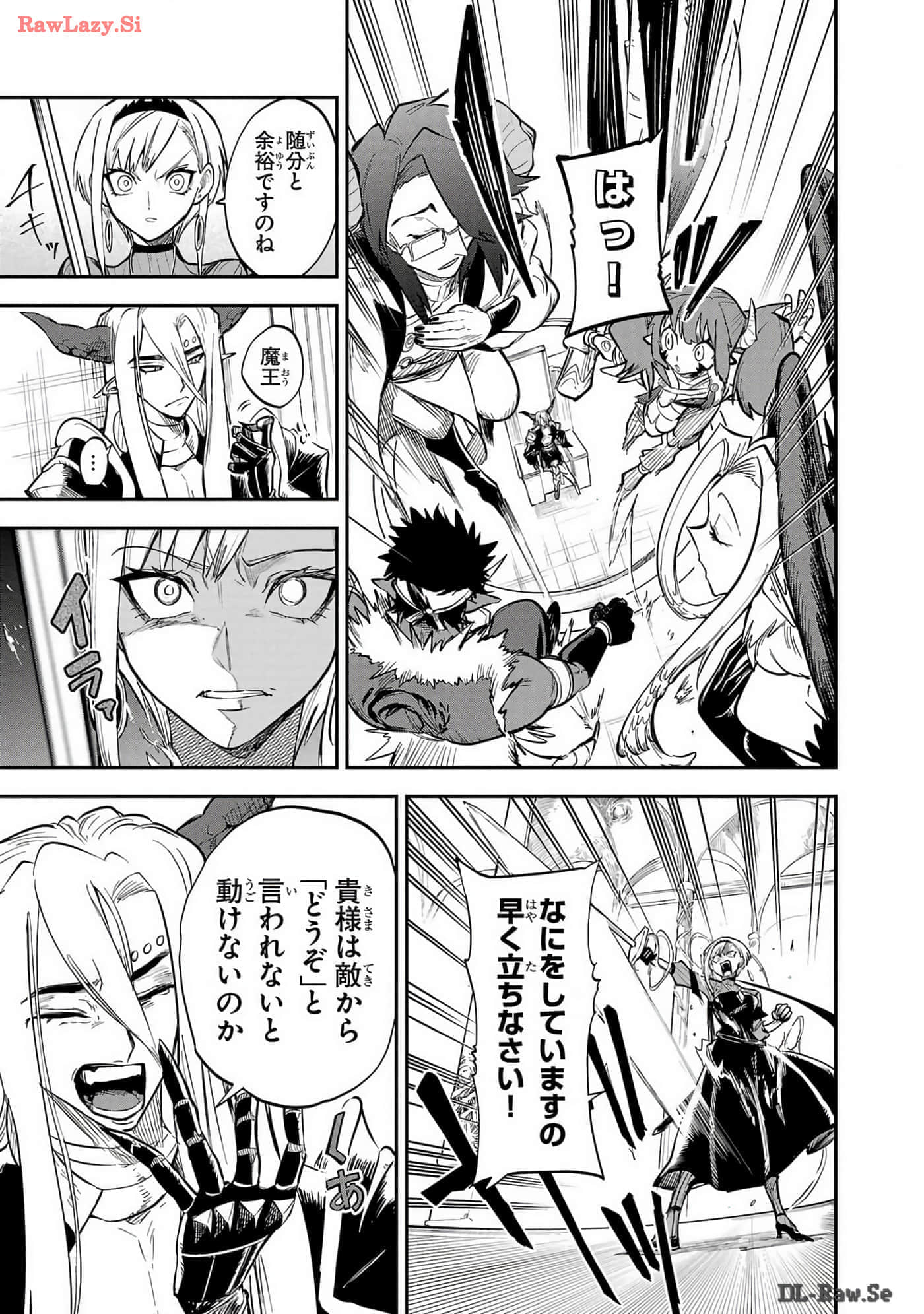 第 2-5 卷 第 83 页
