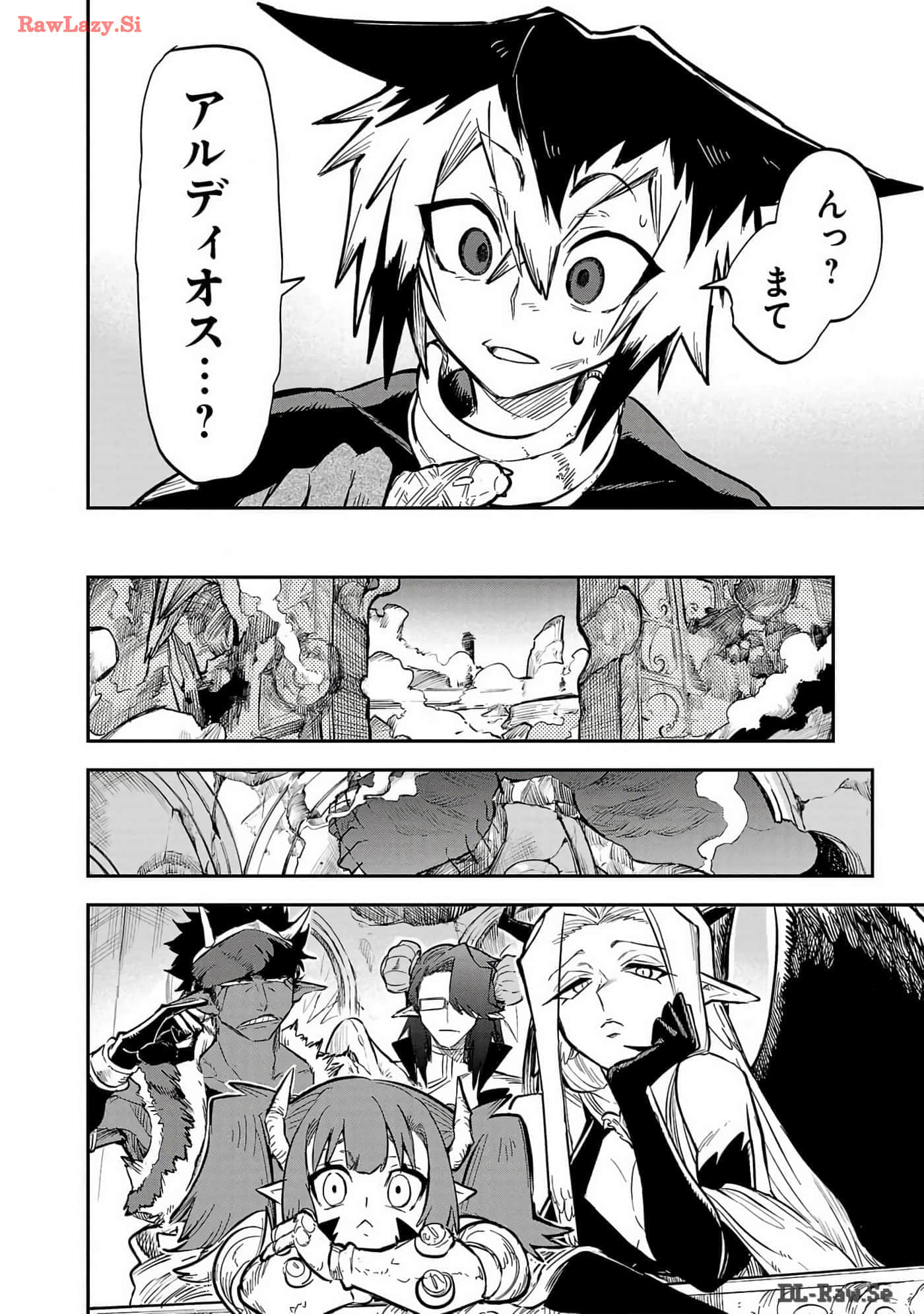 第 2-5 卷 第 92 页
