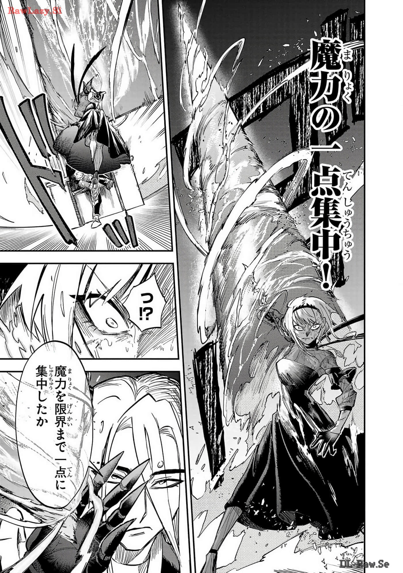 第 2-5 卷 第 95 页
