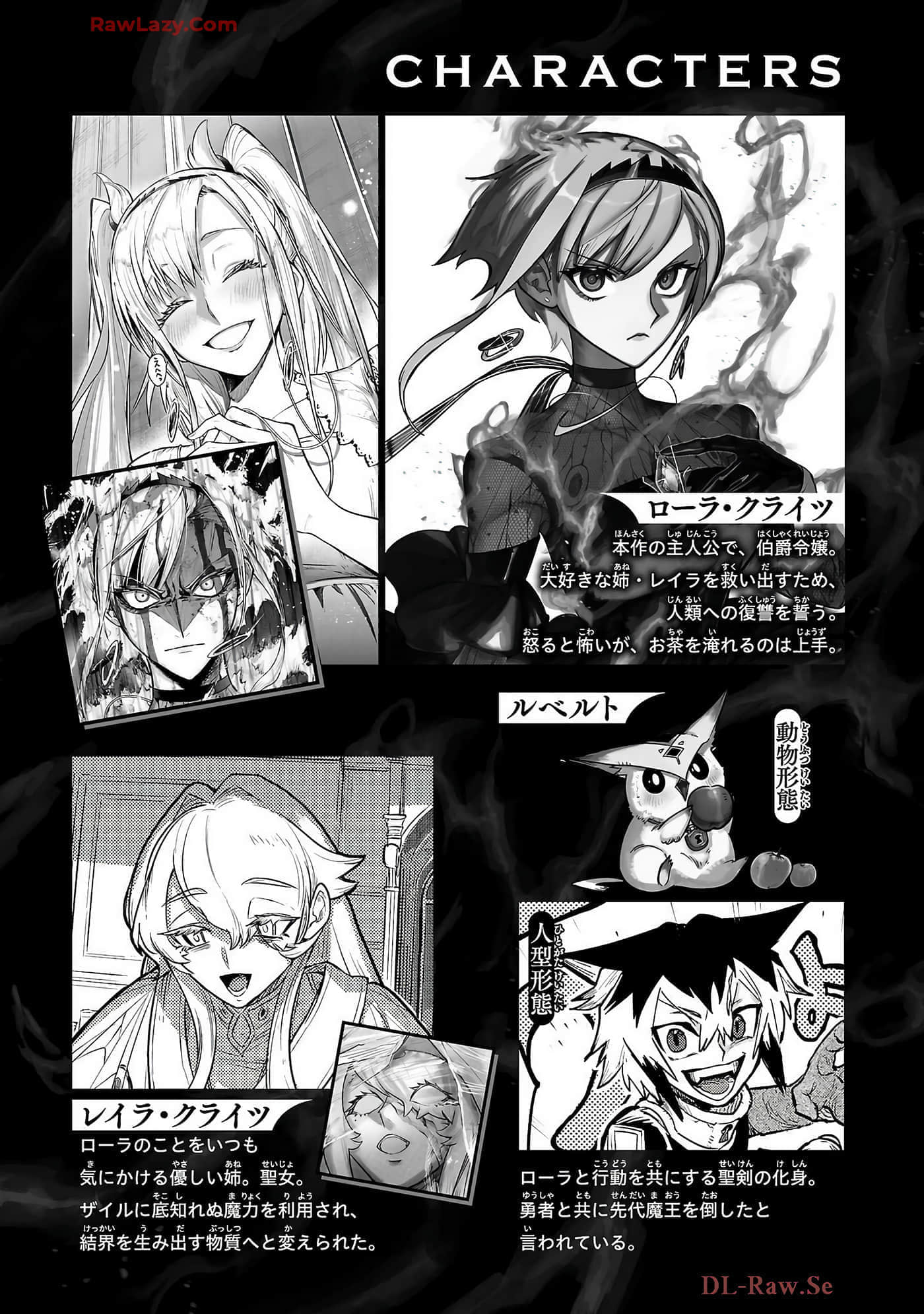 第 6-10 卷 第 4 页