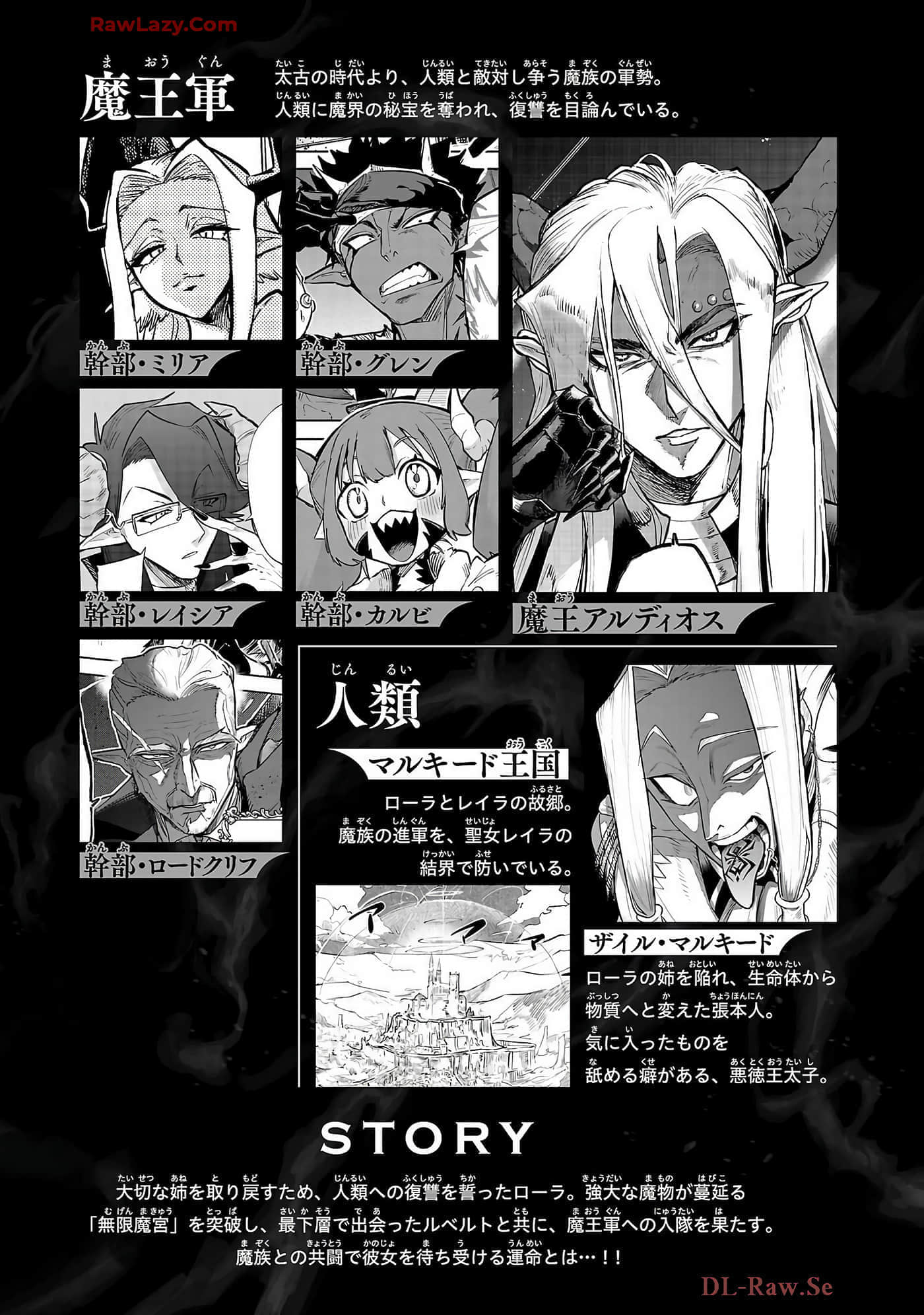 第 6-10 卷 第 5 页
