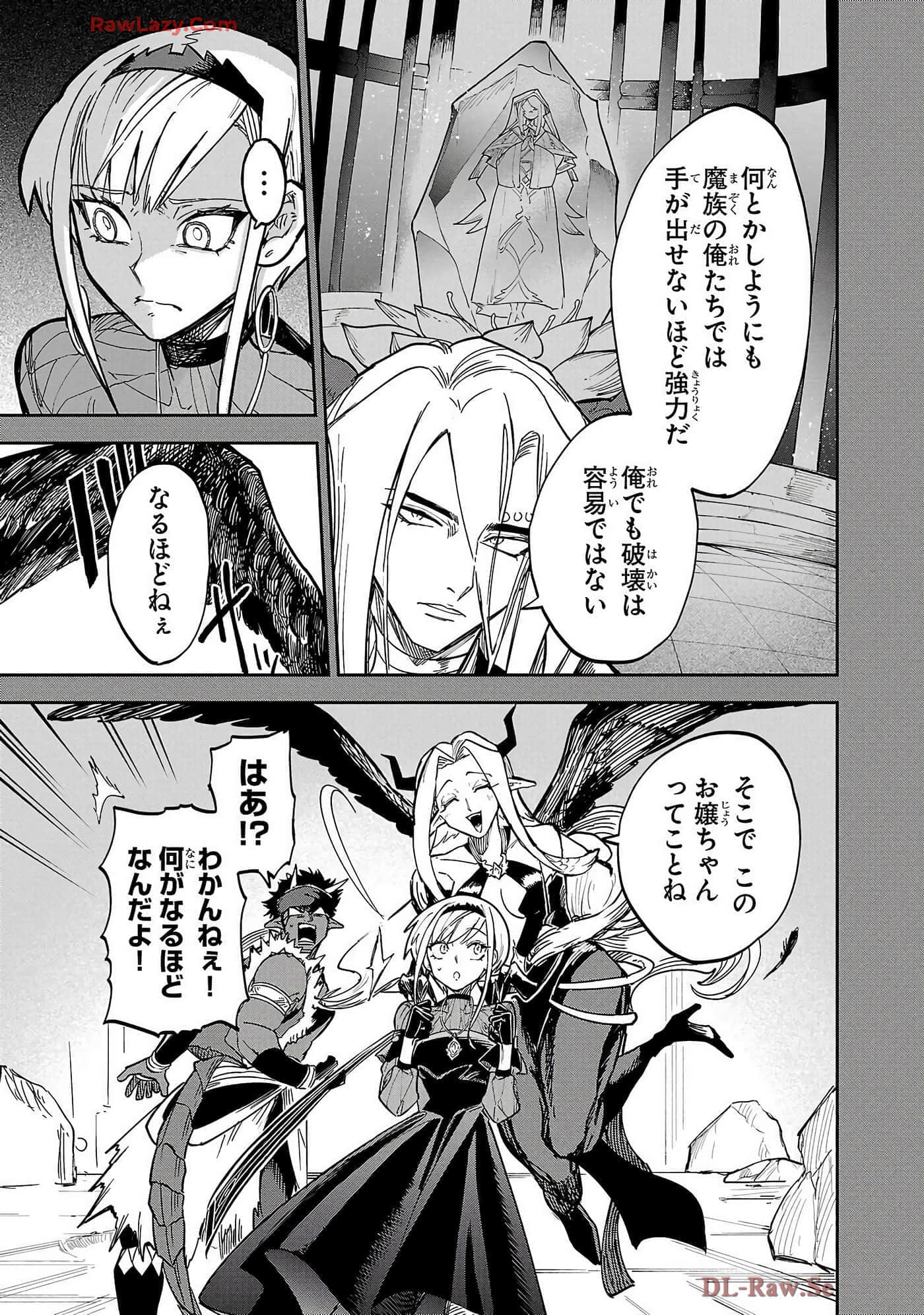 第 6-10 卷 第 11 页