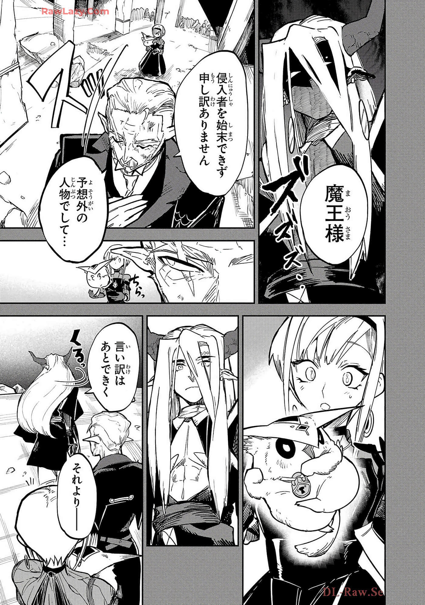 第 6-10 卷 第 15 页