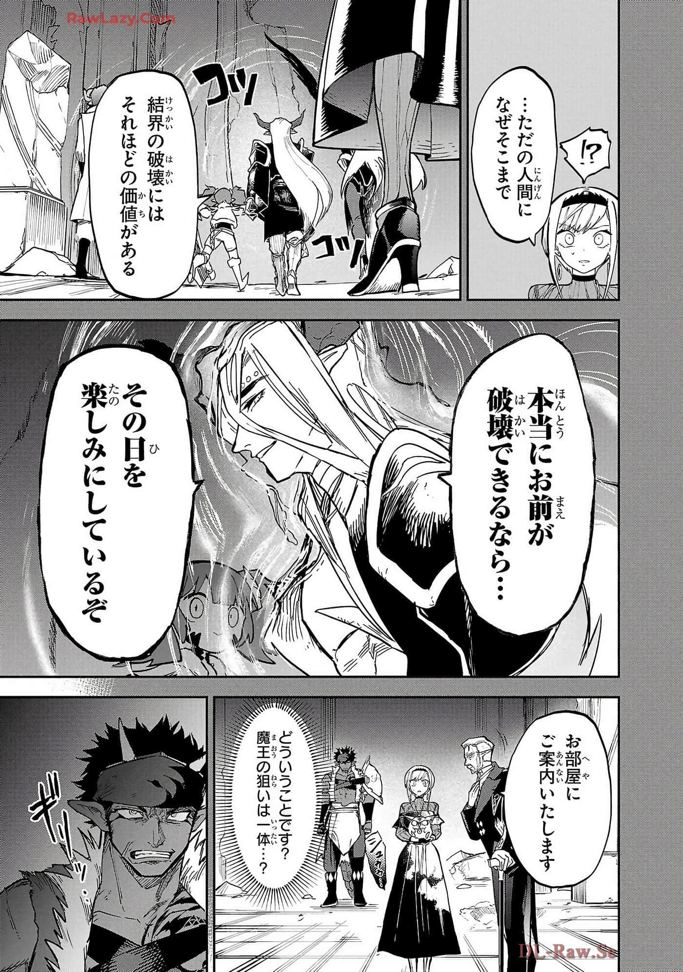 第 6-10 卷 第 17 页