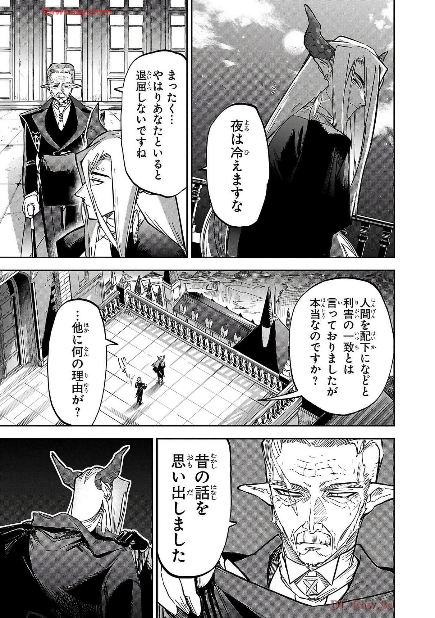 第 6-10 卷 第 23 页