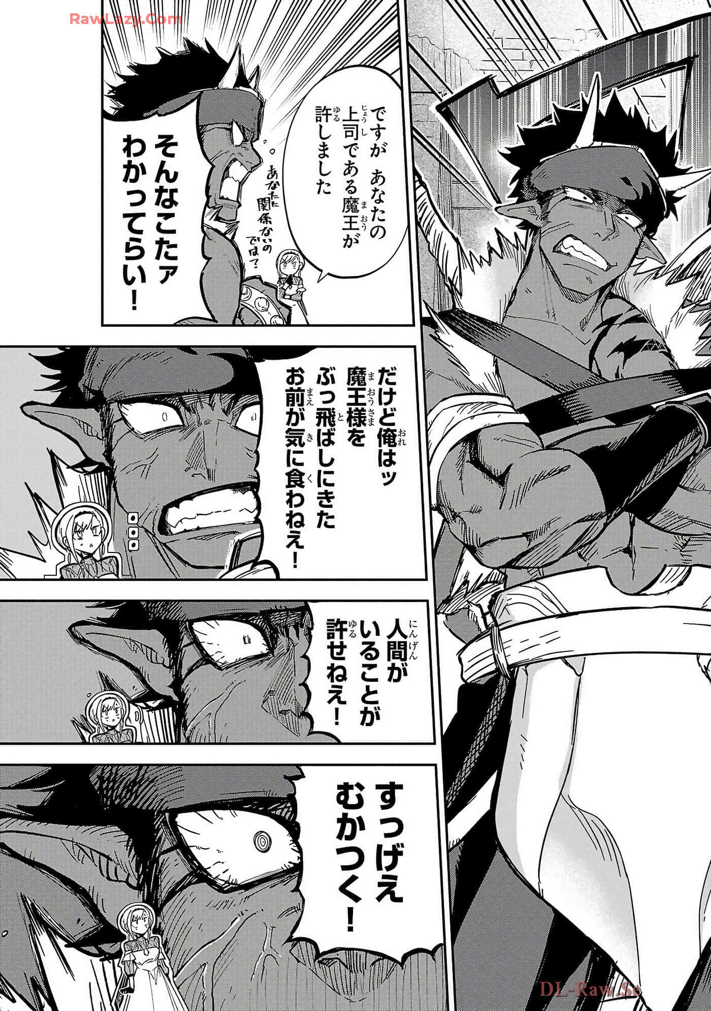 第 6-10 卷 第 27 页