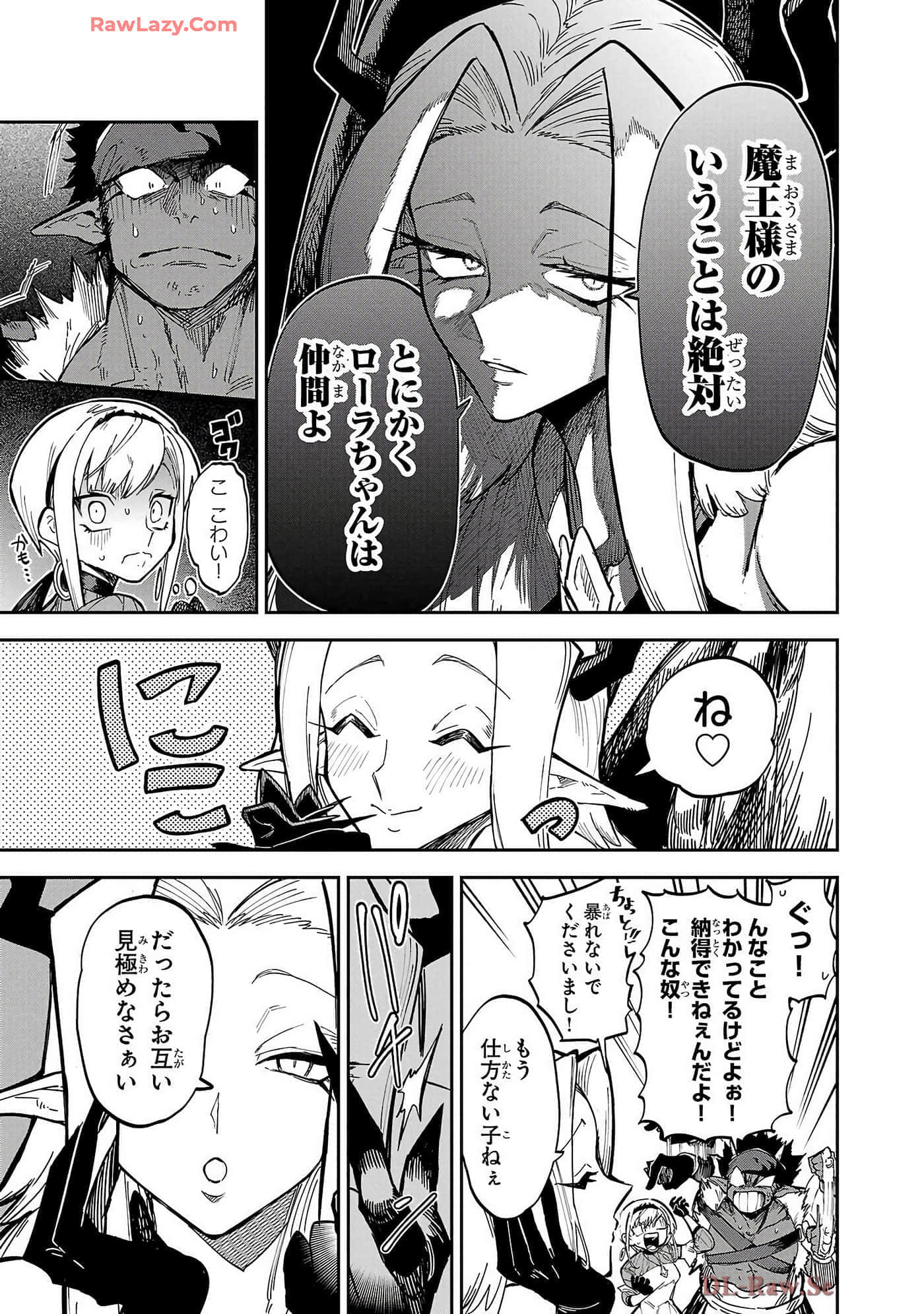 第 6-10 卷 第 31 页
