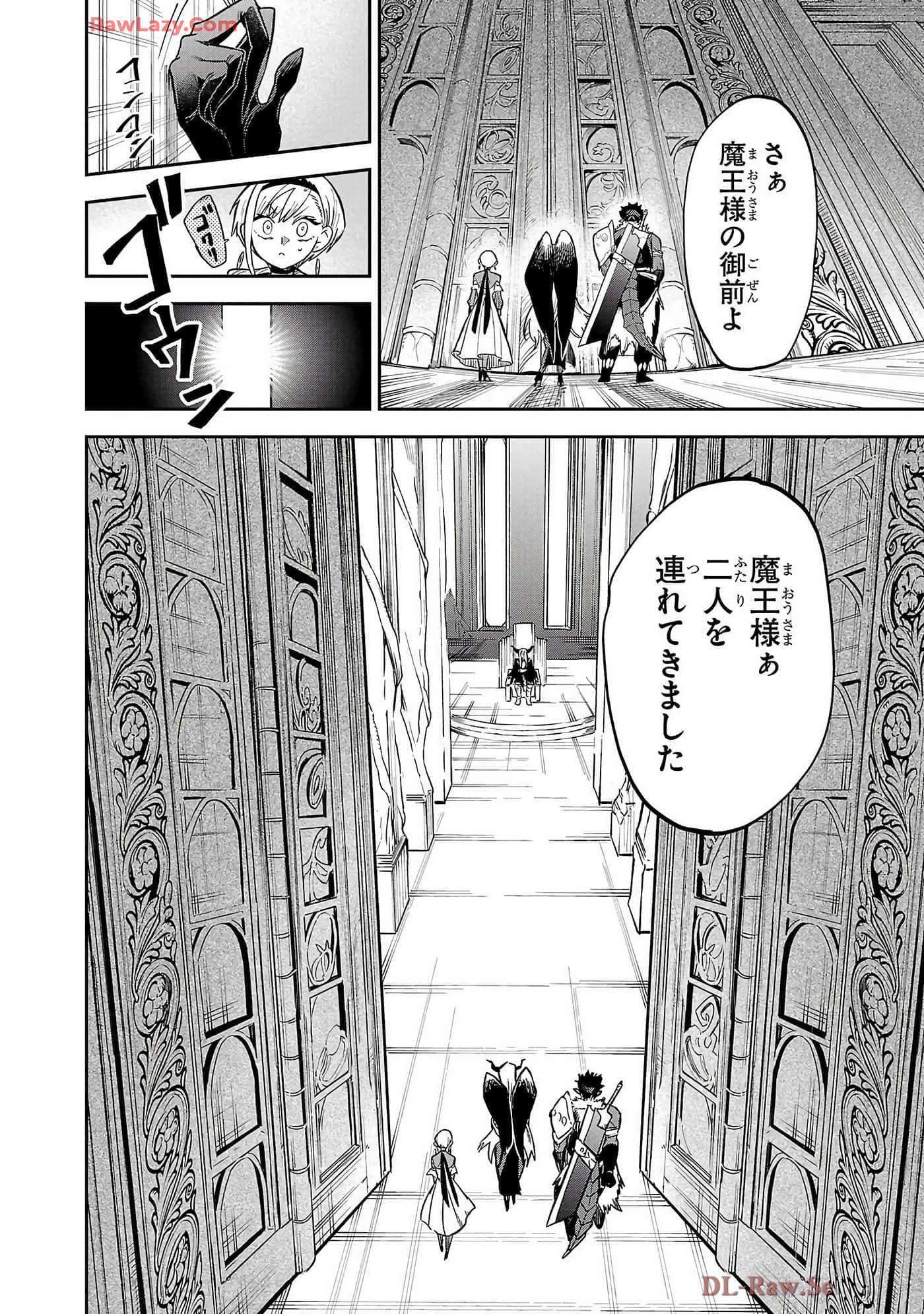 第 6-10 卷 第 36 页