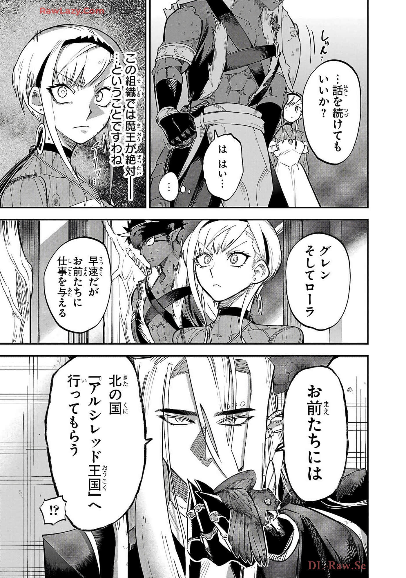 第 6-10 卷 第 39 页
