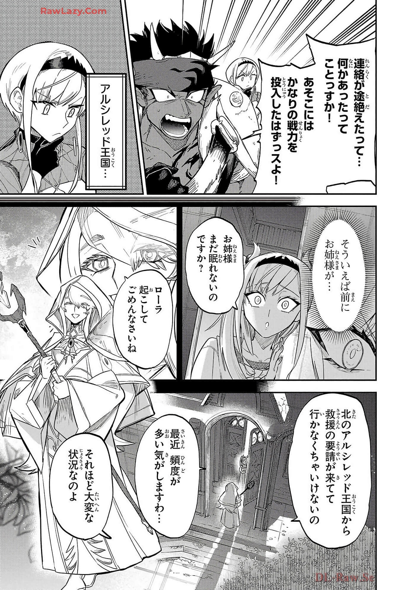 第 6-10 卷 第 41 页