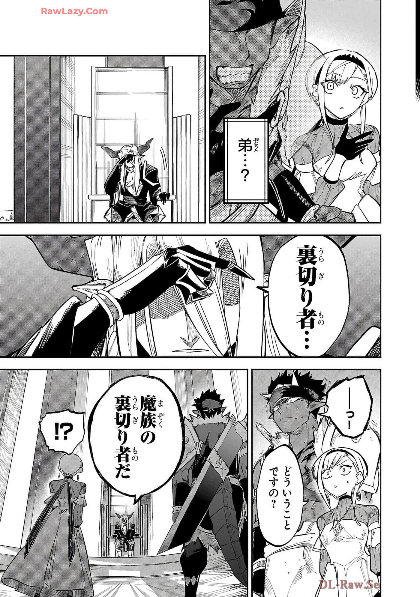 第 6-10 卷 第 43 页