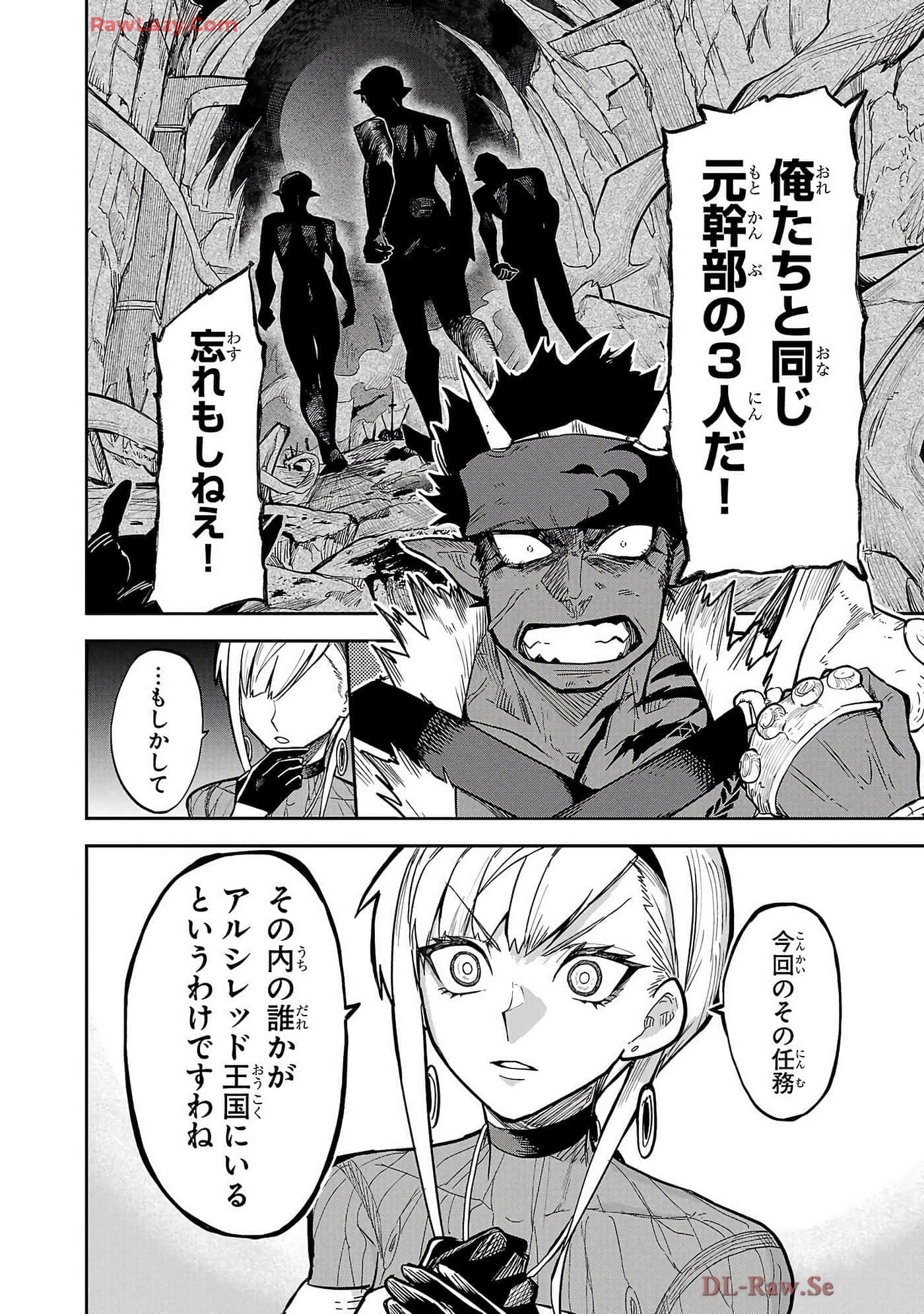 第 6-10 卷 第 46 页