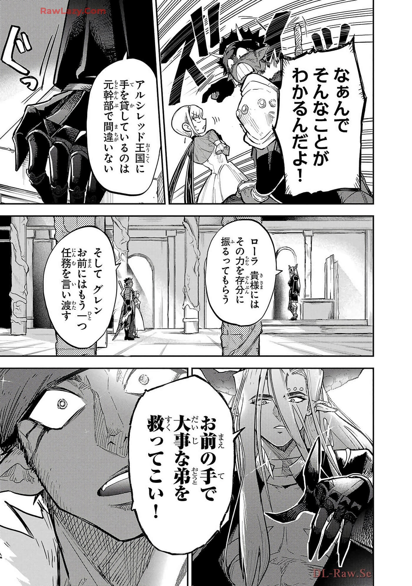 第 6-10 卷 第 47 页