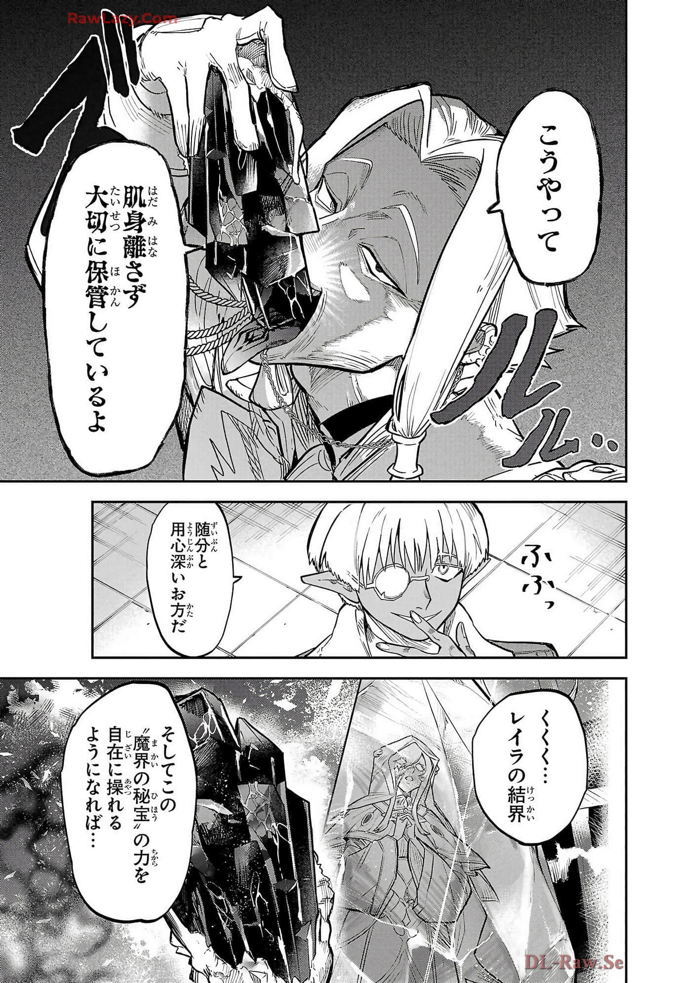 第 6-10 卷 第 57 页