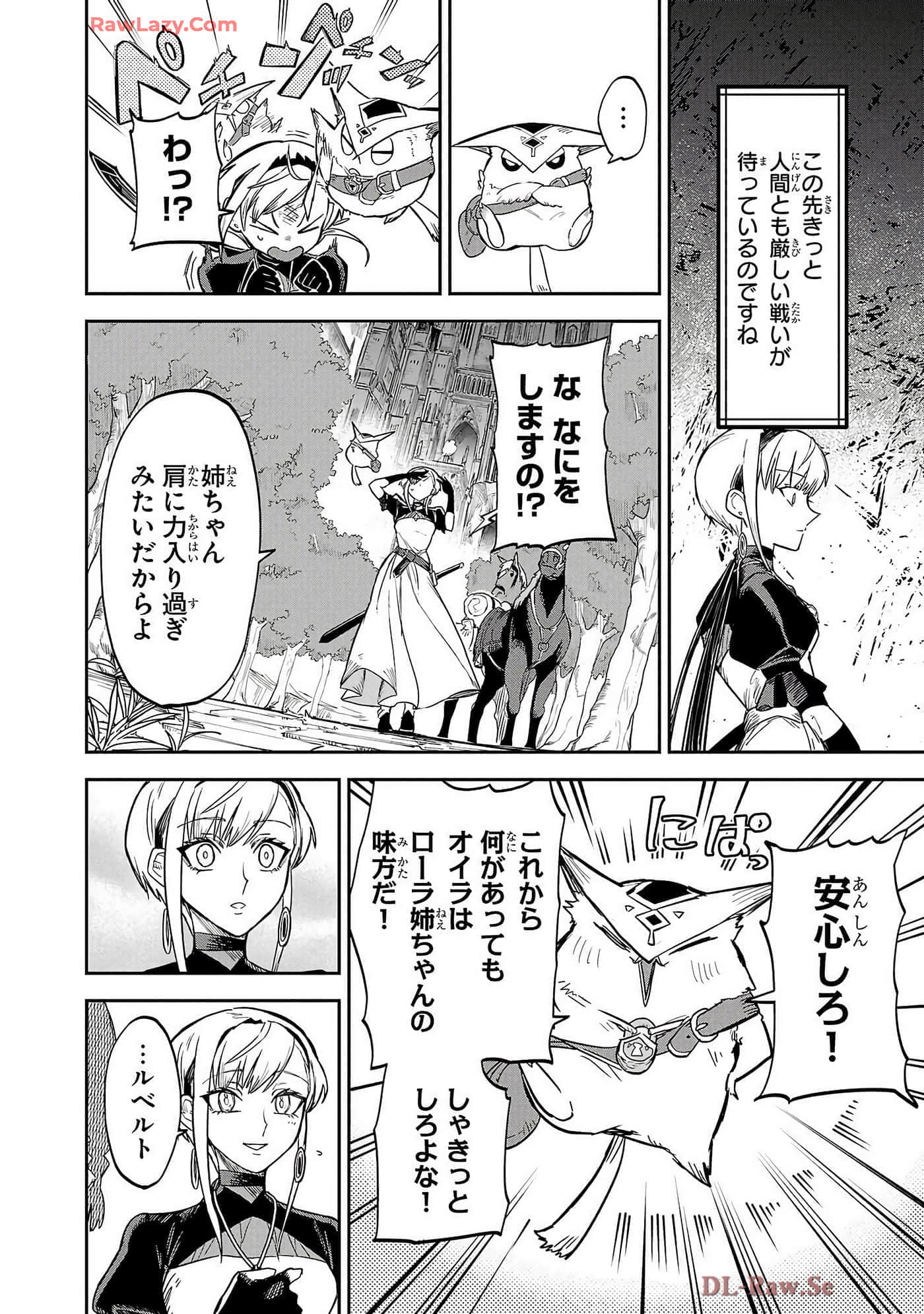 第 6-10 卷 第 60 页