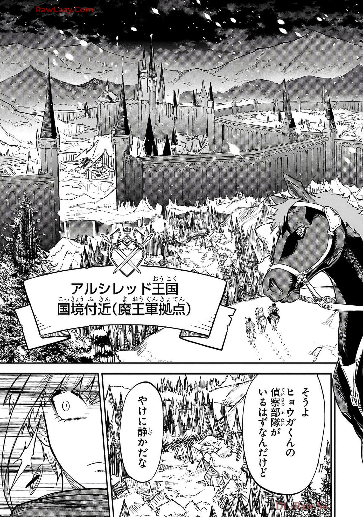 第 6-10 卷 第 77 页