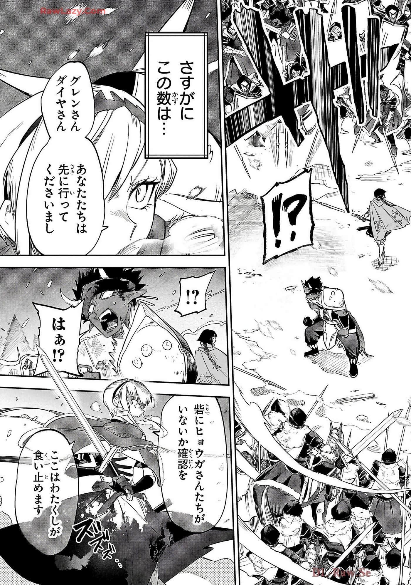 第 6-10 卷 第 83 页