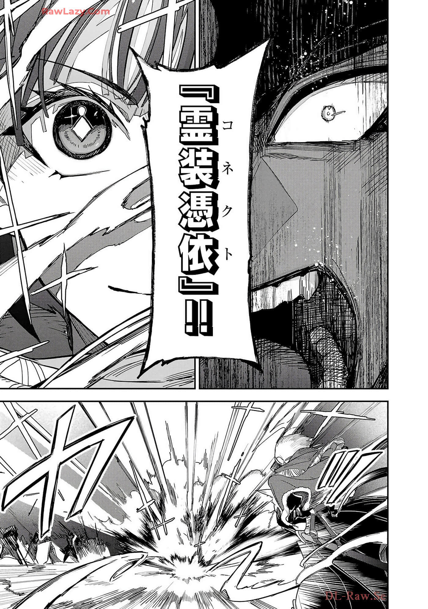 第 6-10 卷 第 87 页