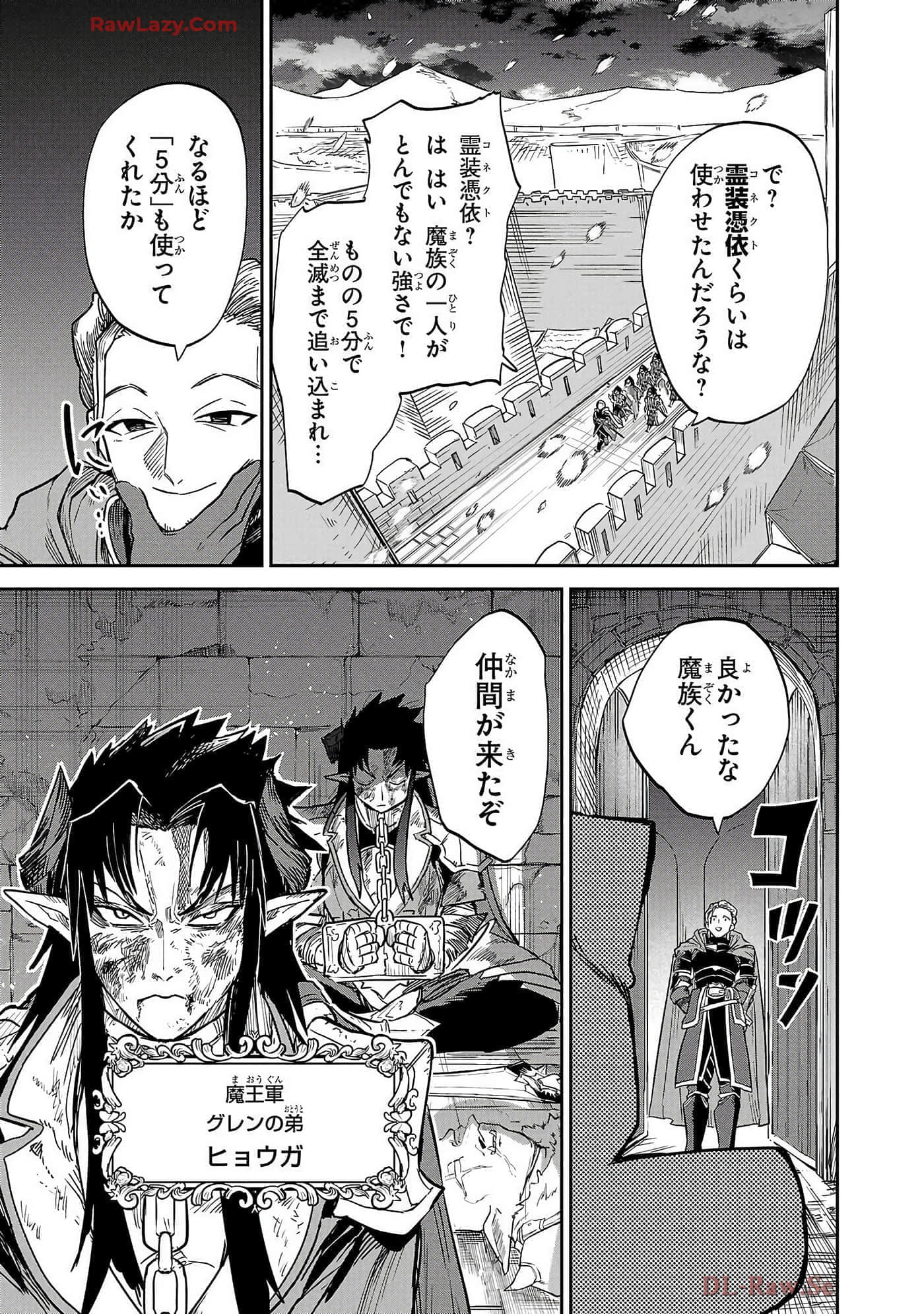 第 6-10 卷 第 103 页