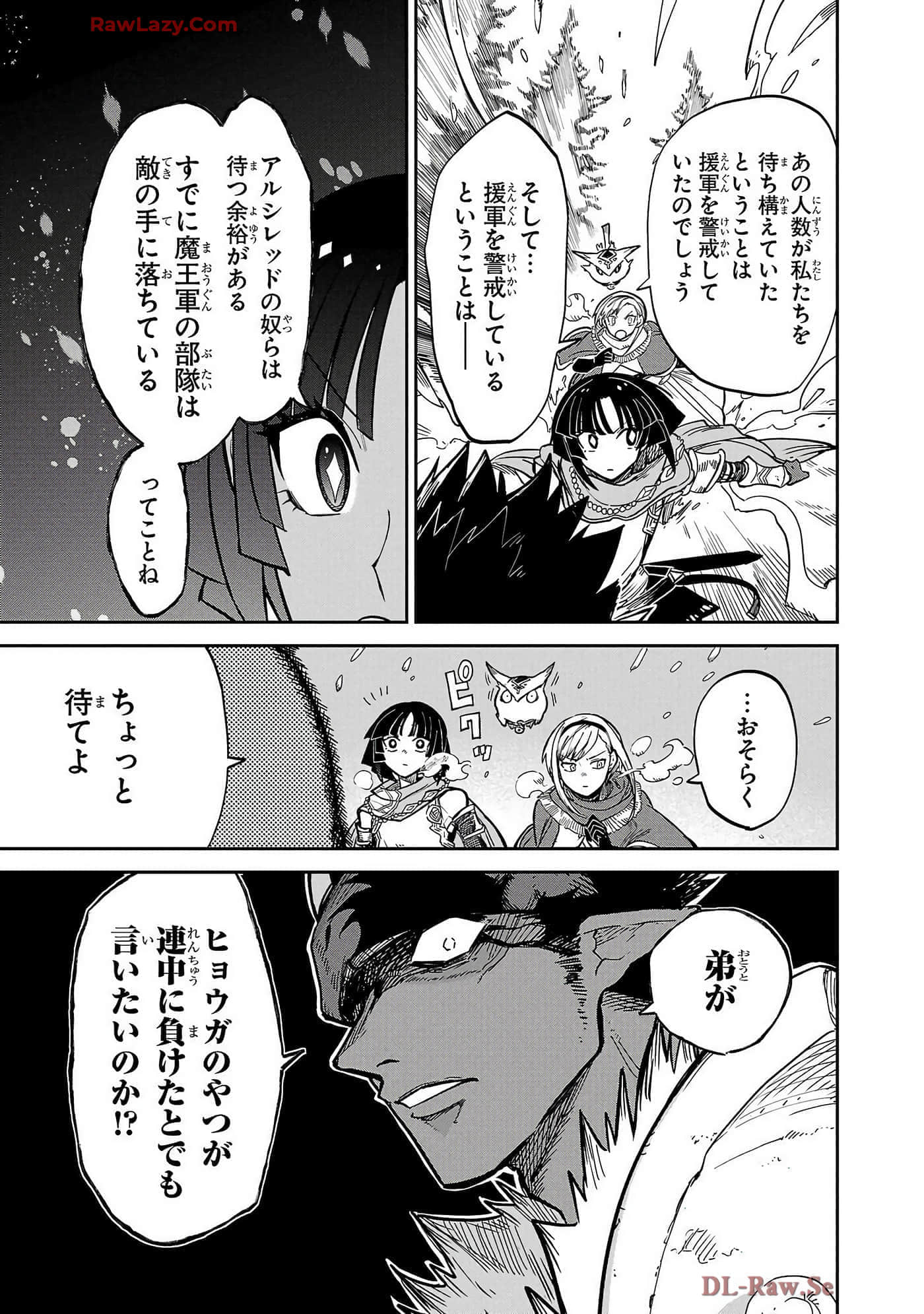 第 6-10 卷 第 107 页