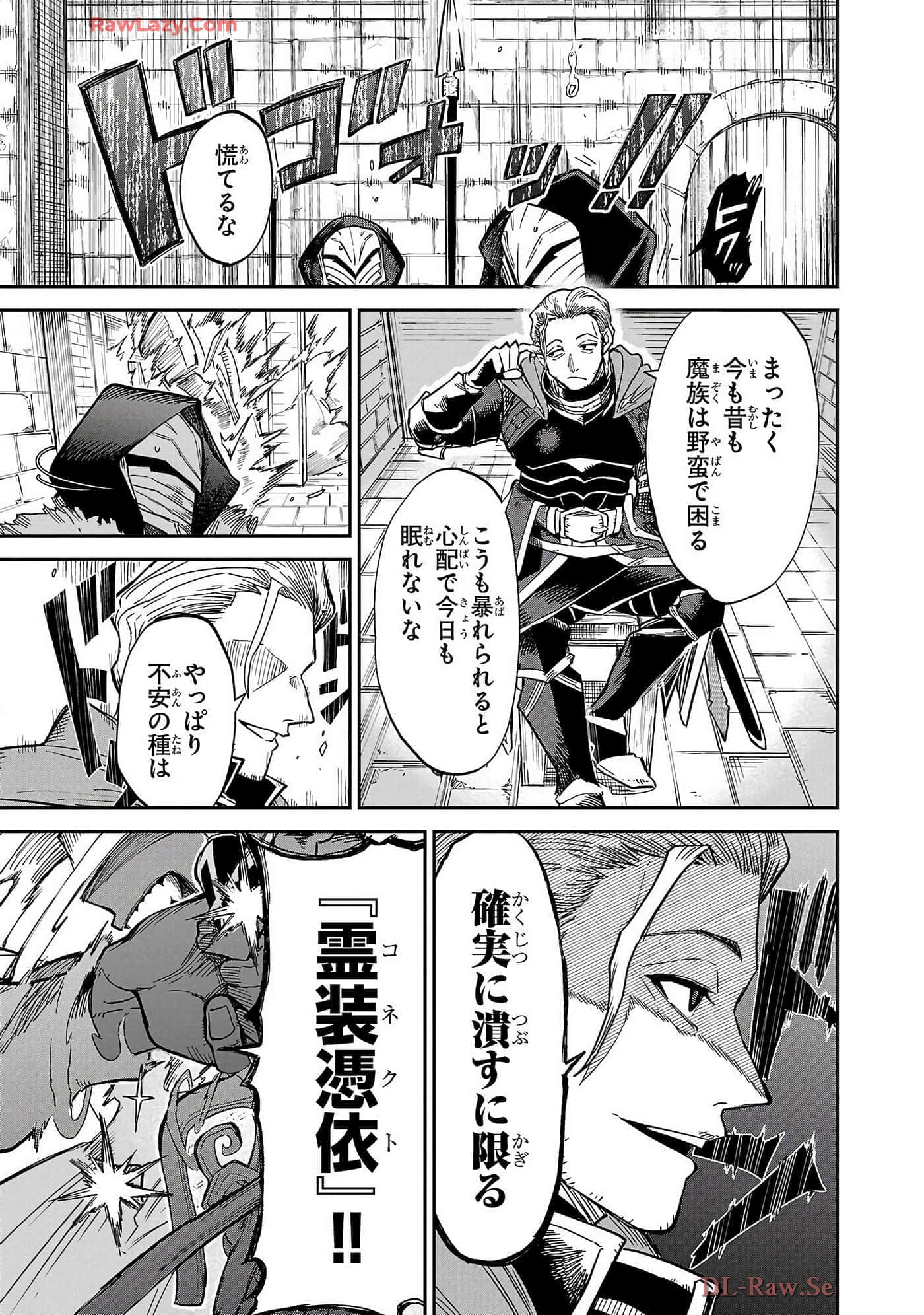 第 6-10 卷 第 109 页