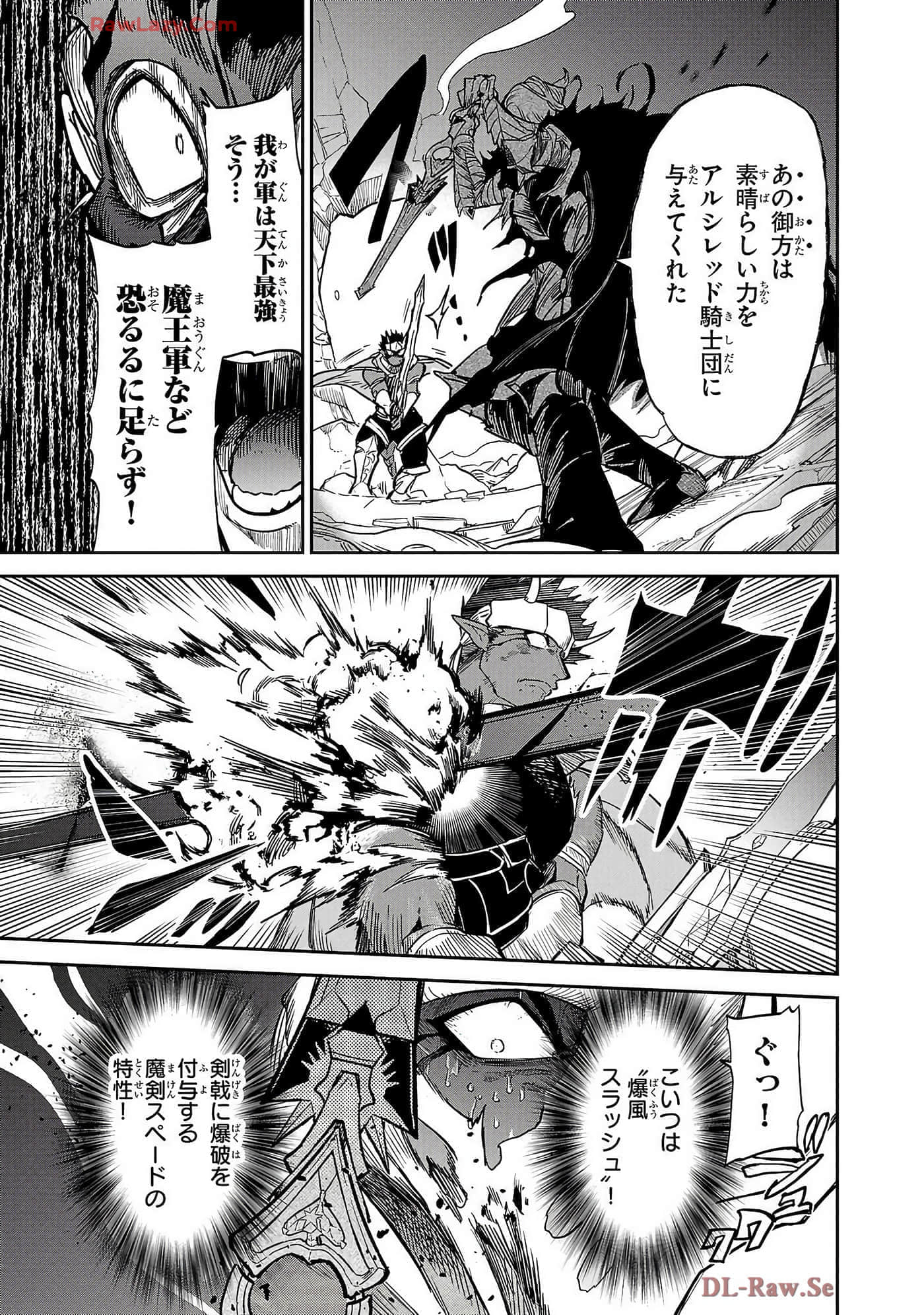 第 6-10 卷 第 115 页