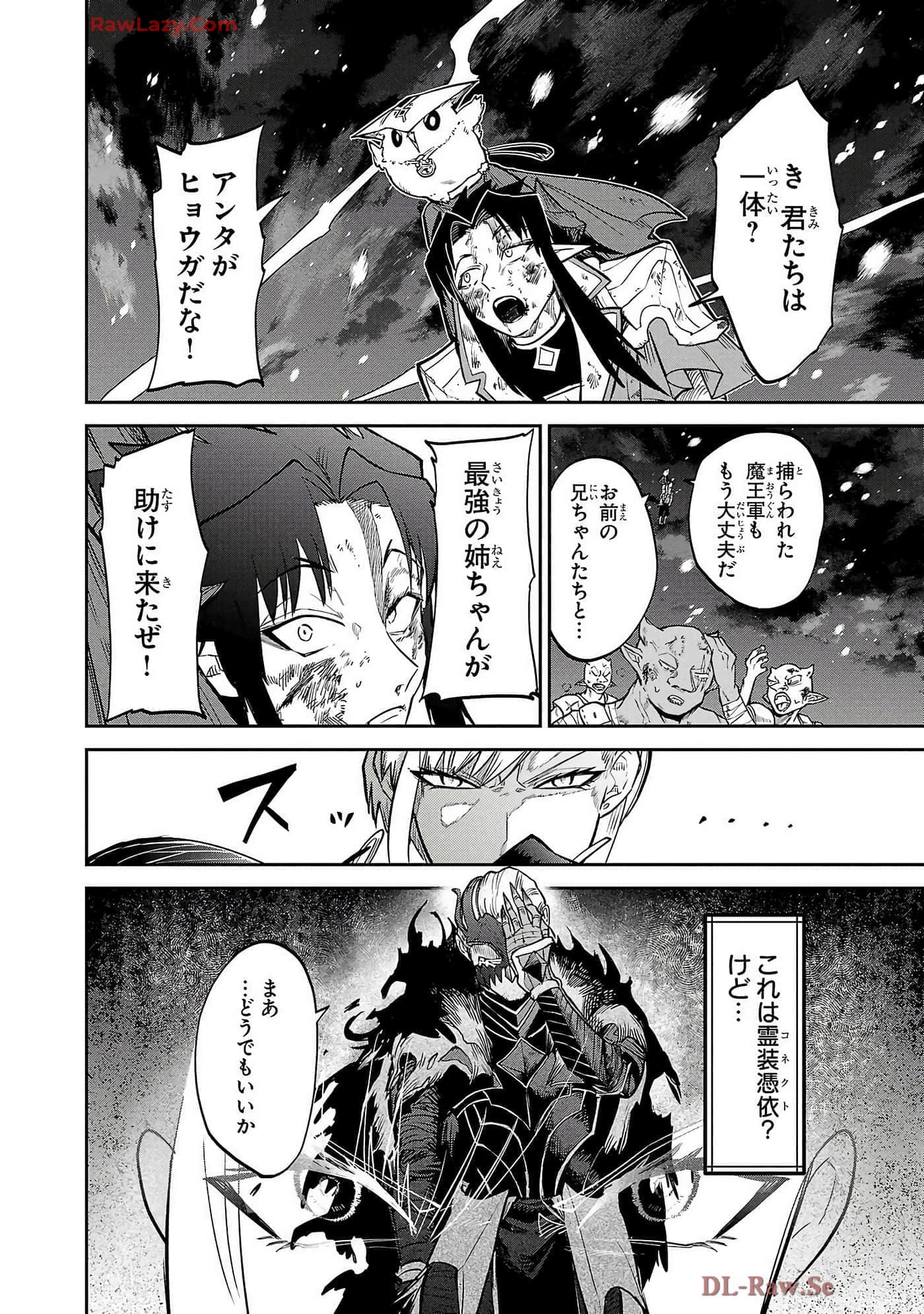 第 6-10 卷 第 128 页