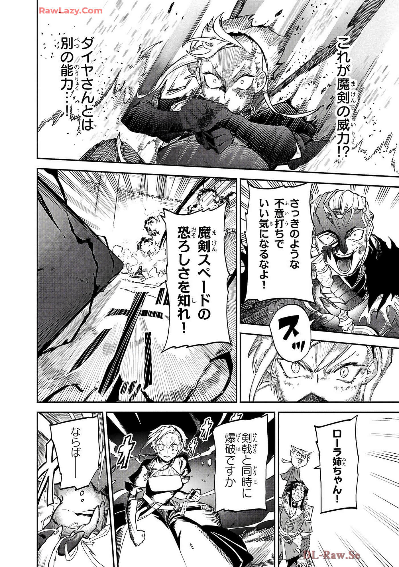 第 6-10 卷 第 130 页