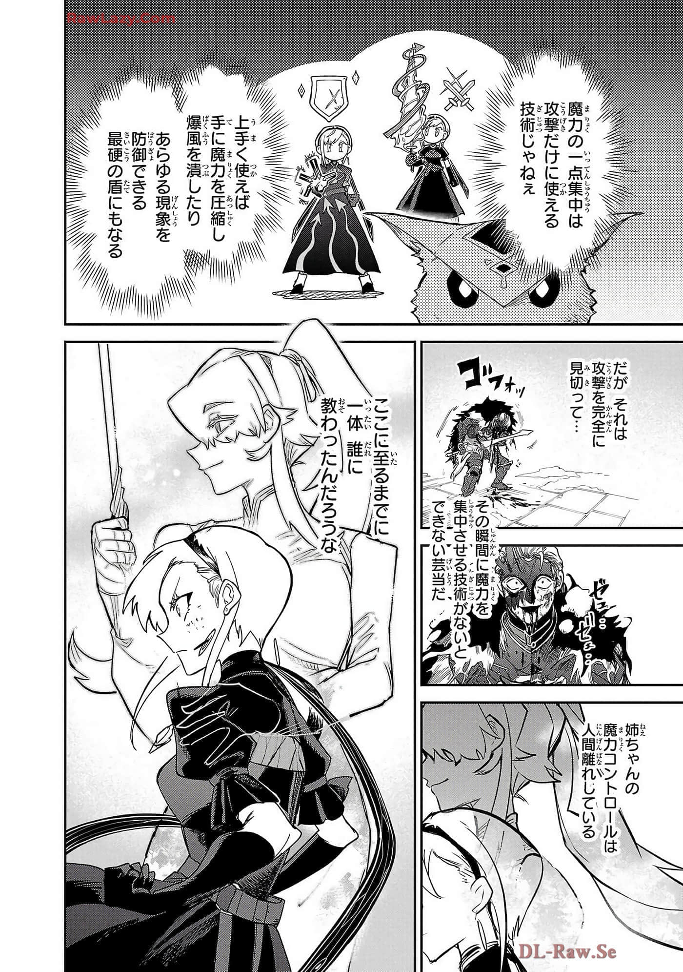 第 6-10 卷 第 132 页