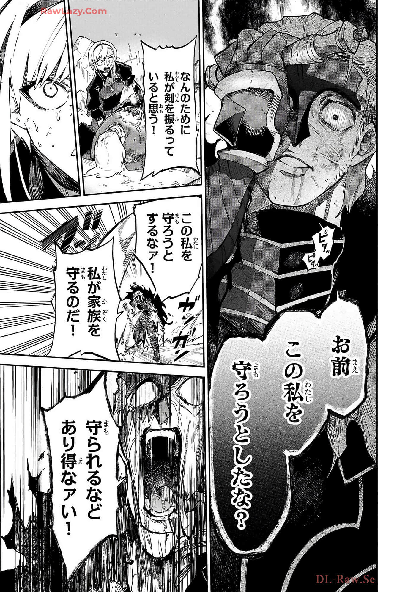 第 6-10 卷 第 141 页