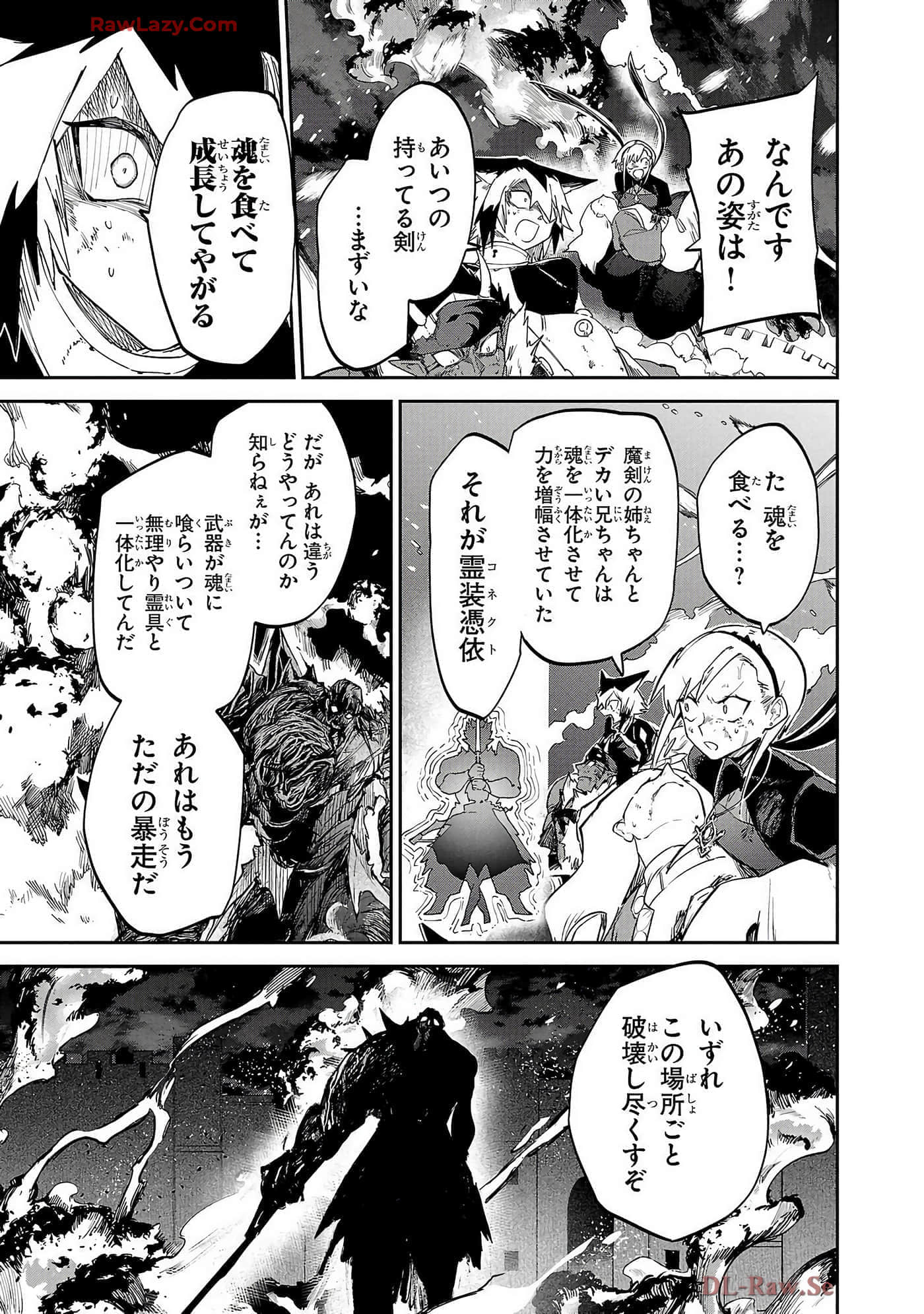 第 6-10 卷 第 147 页