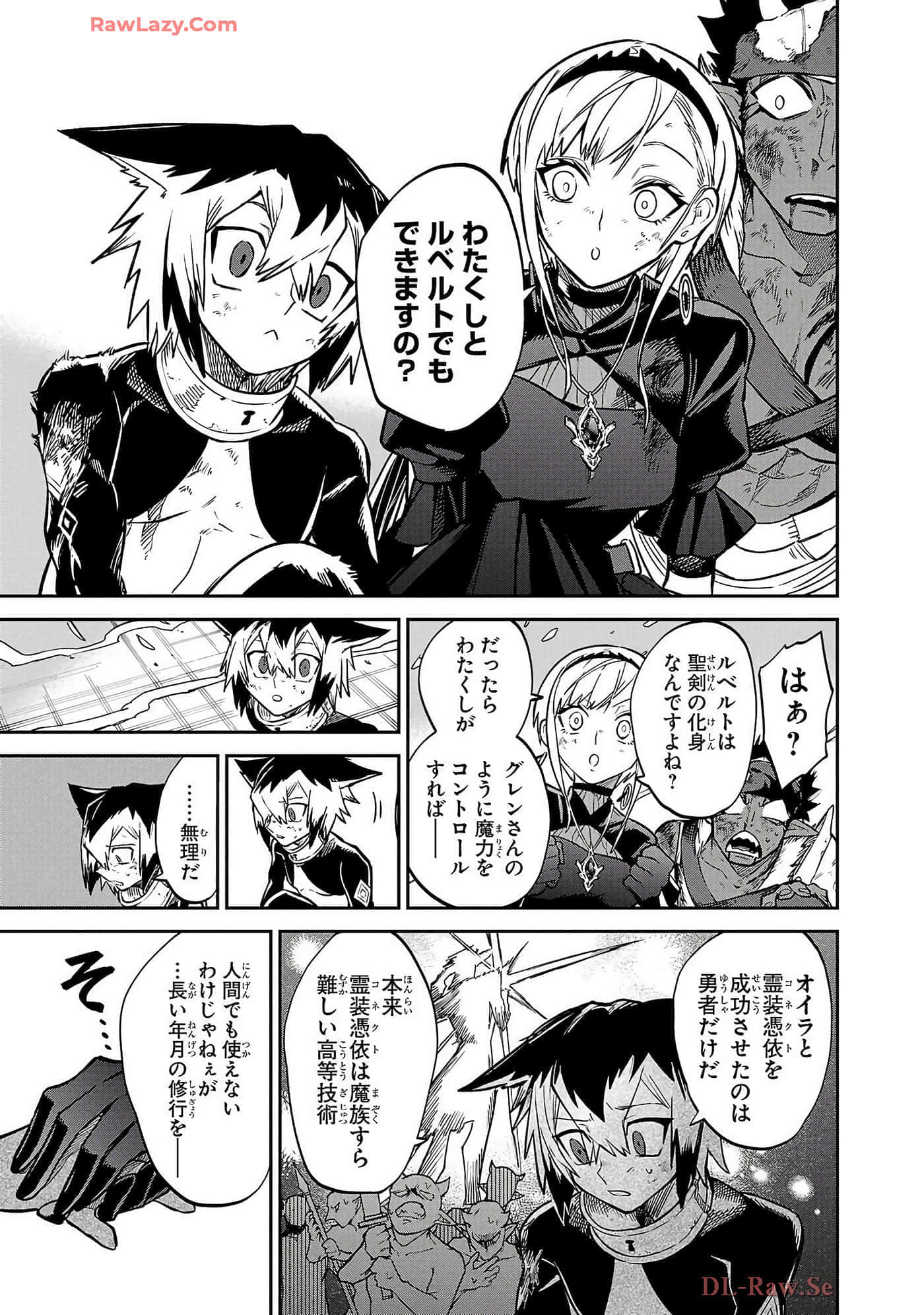 第 6-10 卷 第 149 页