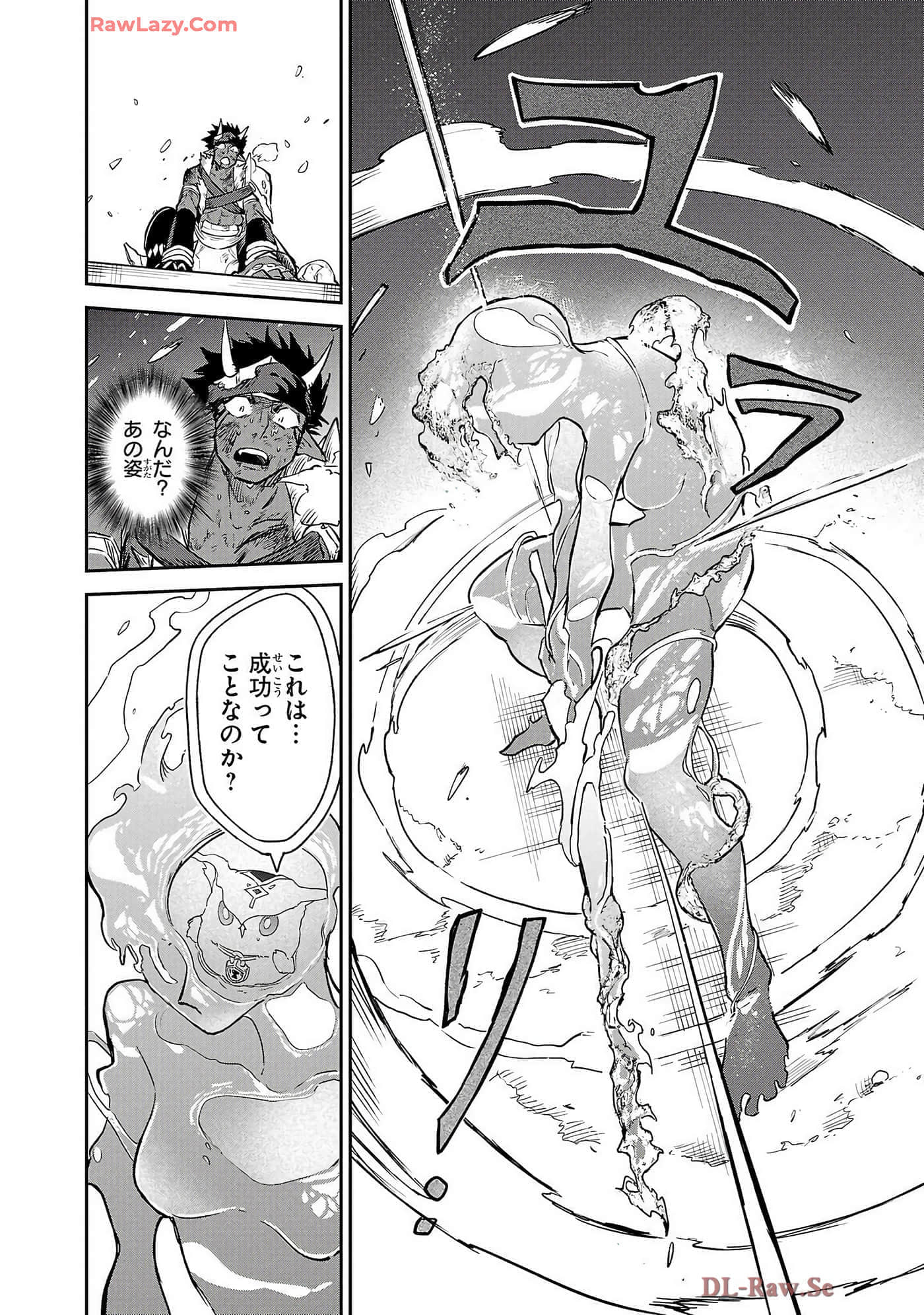 第 6-10 卷 第 152 页