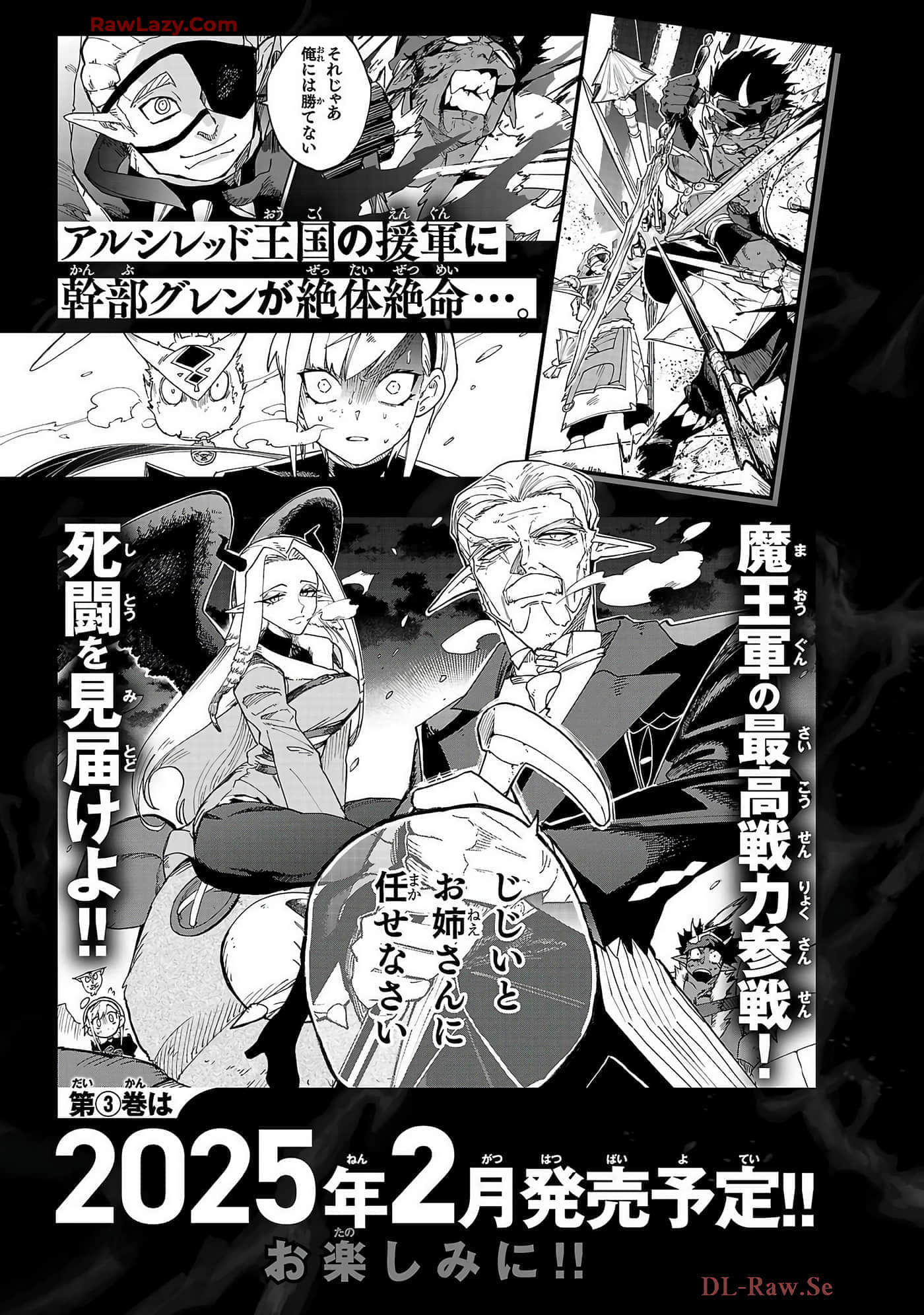 第 6-10 卷 第 161 页