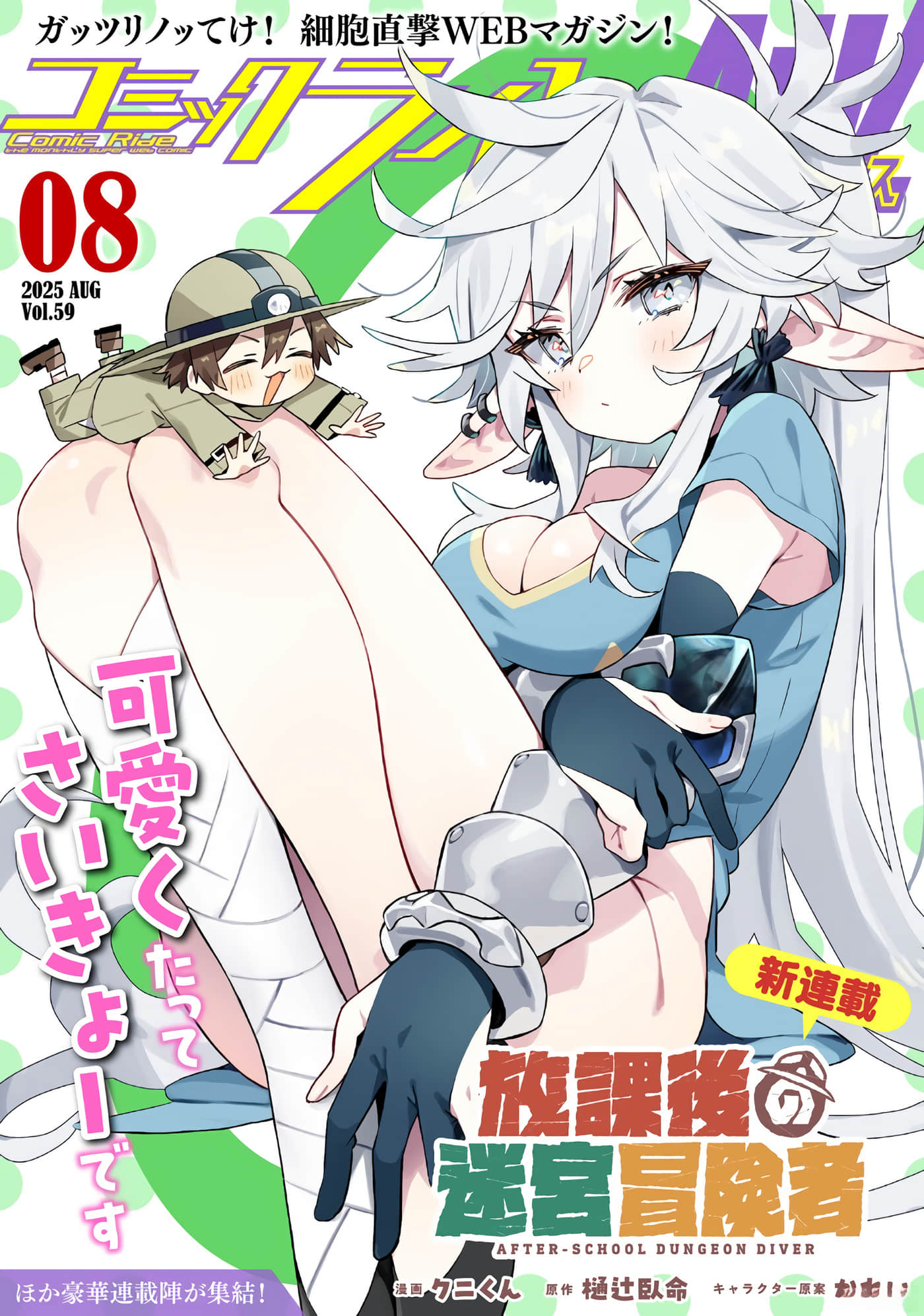 第 40 页