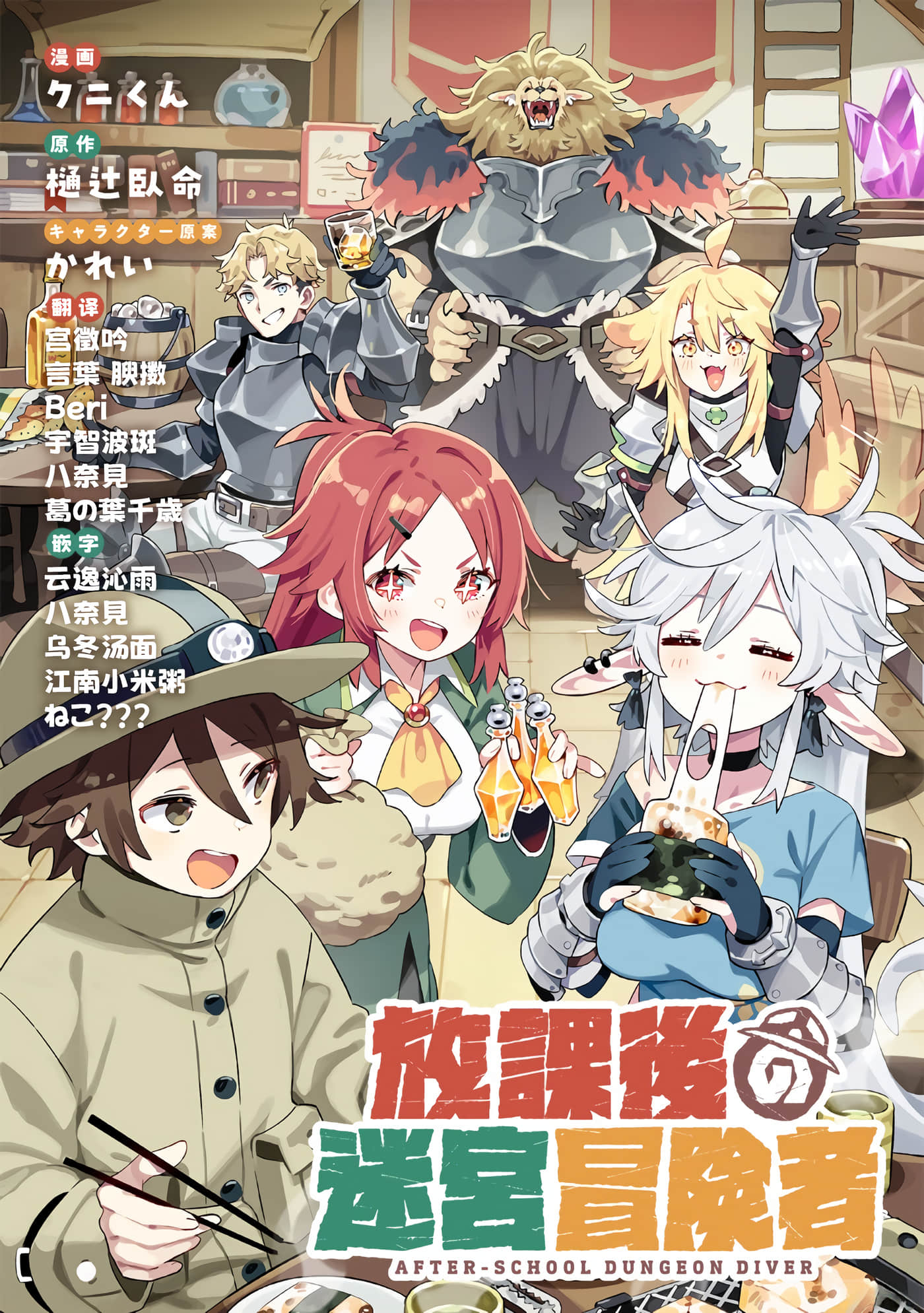 第 42 页