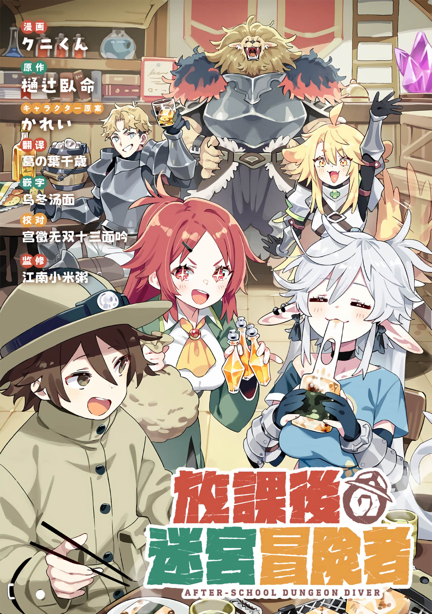 第 26 页