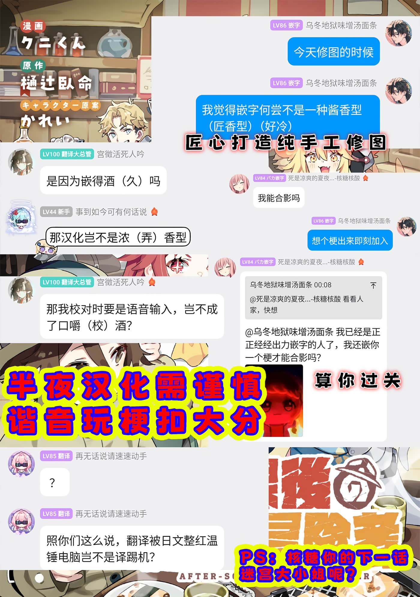 第 30 页