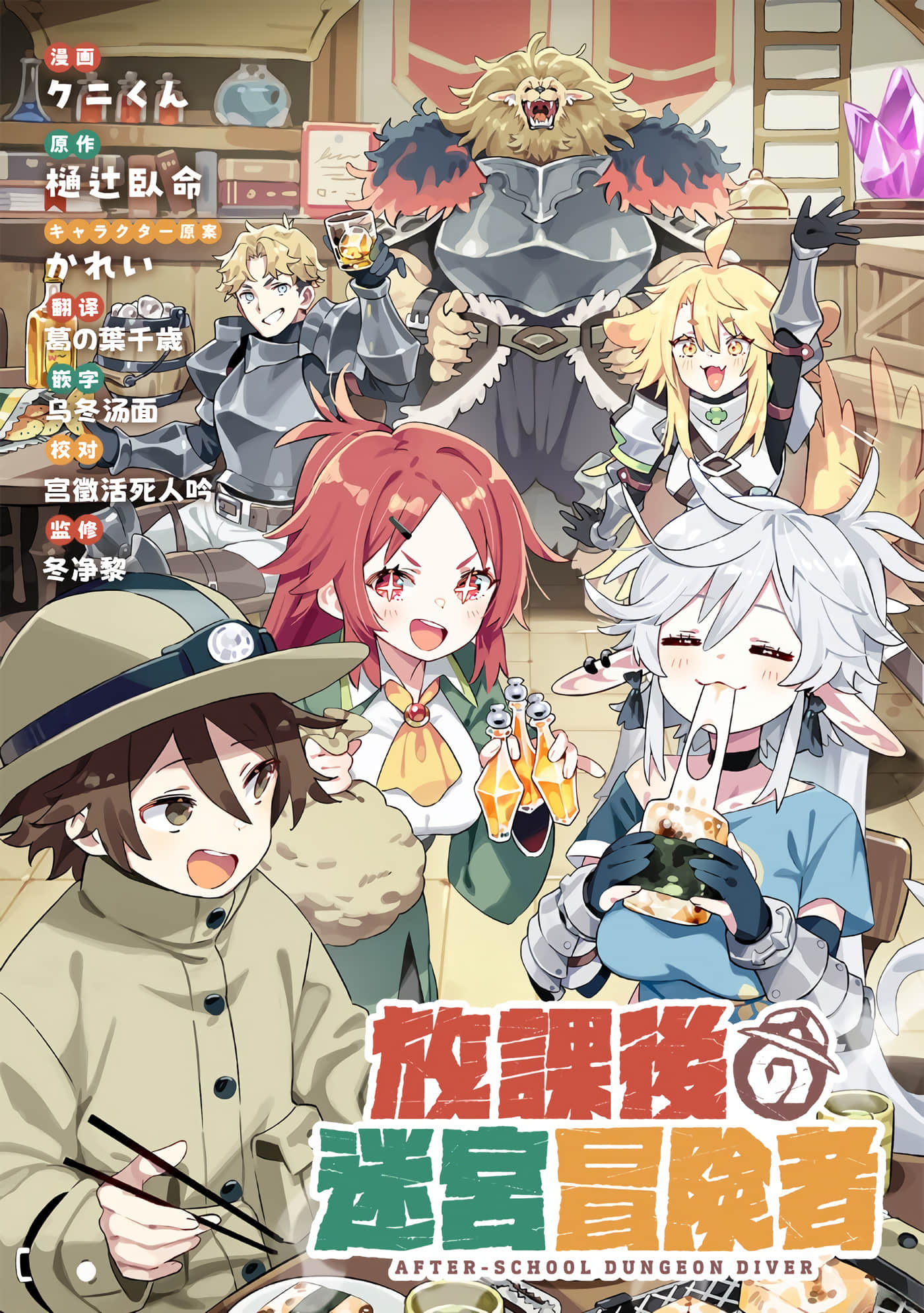第 31 页