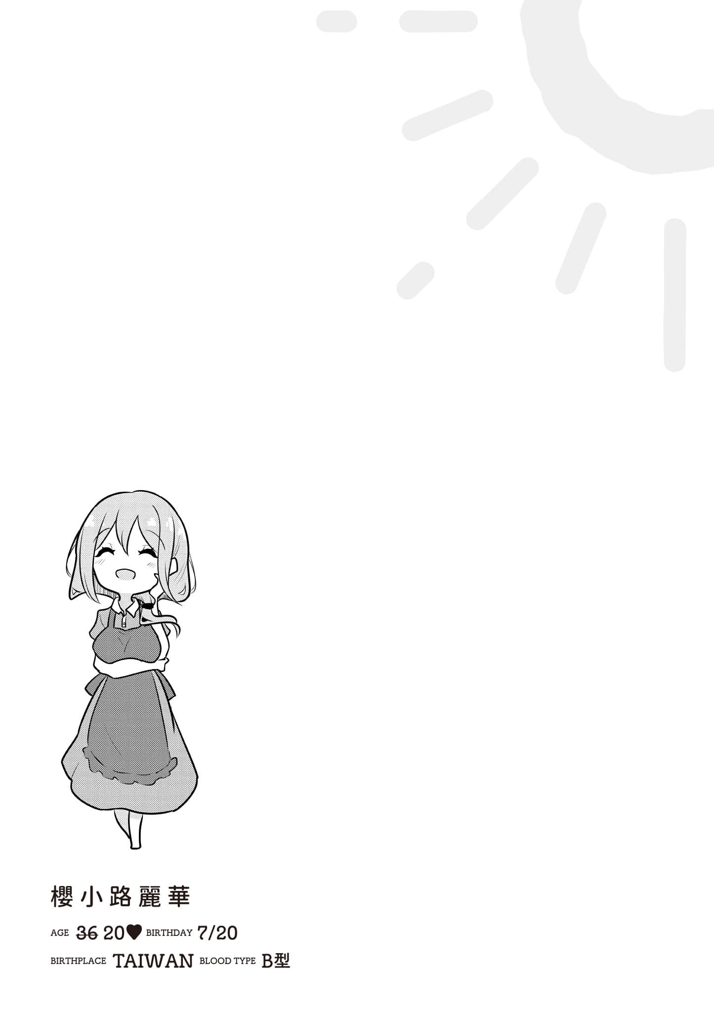 第 104 页