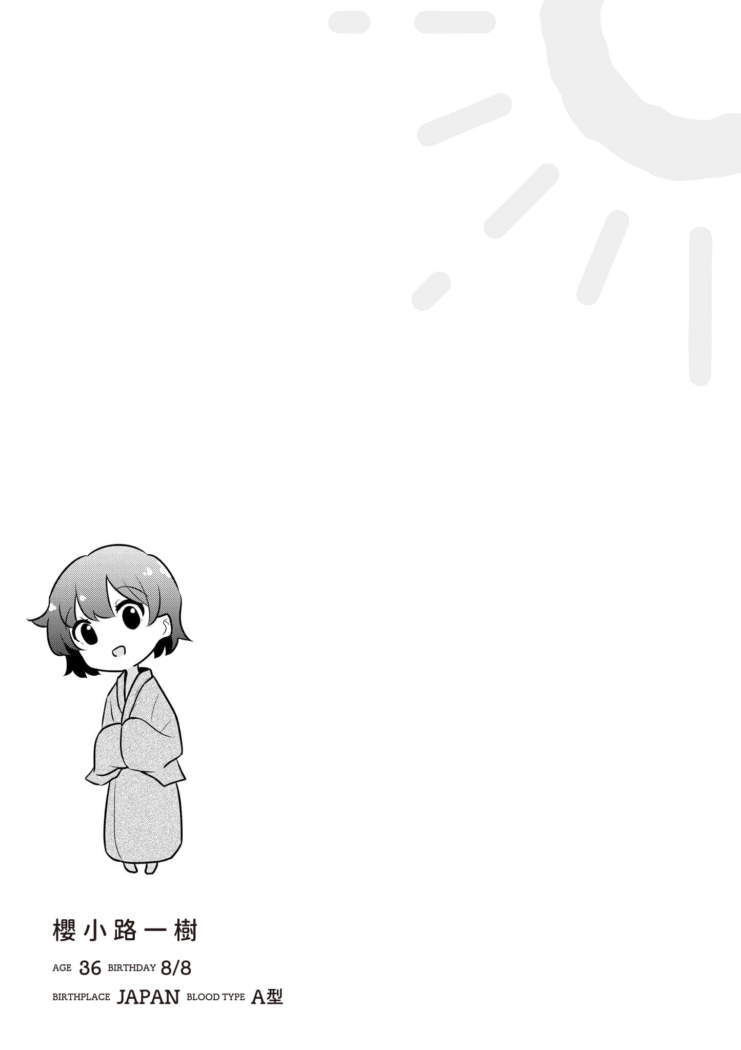 第 128 页