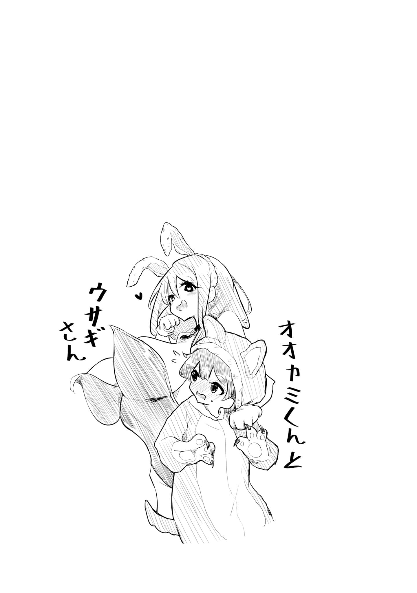 第 89 页
