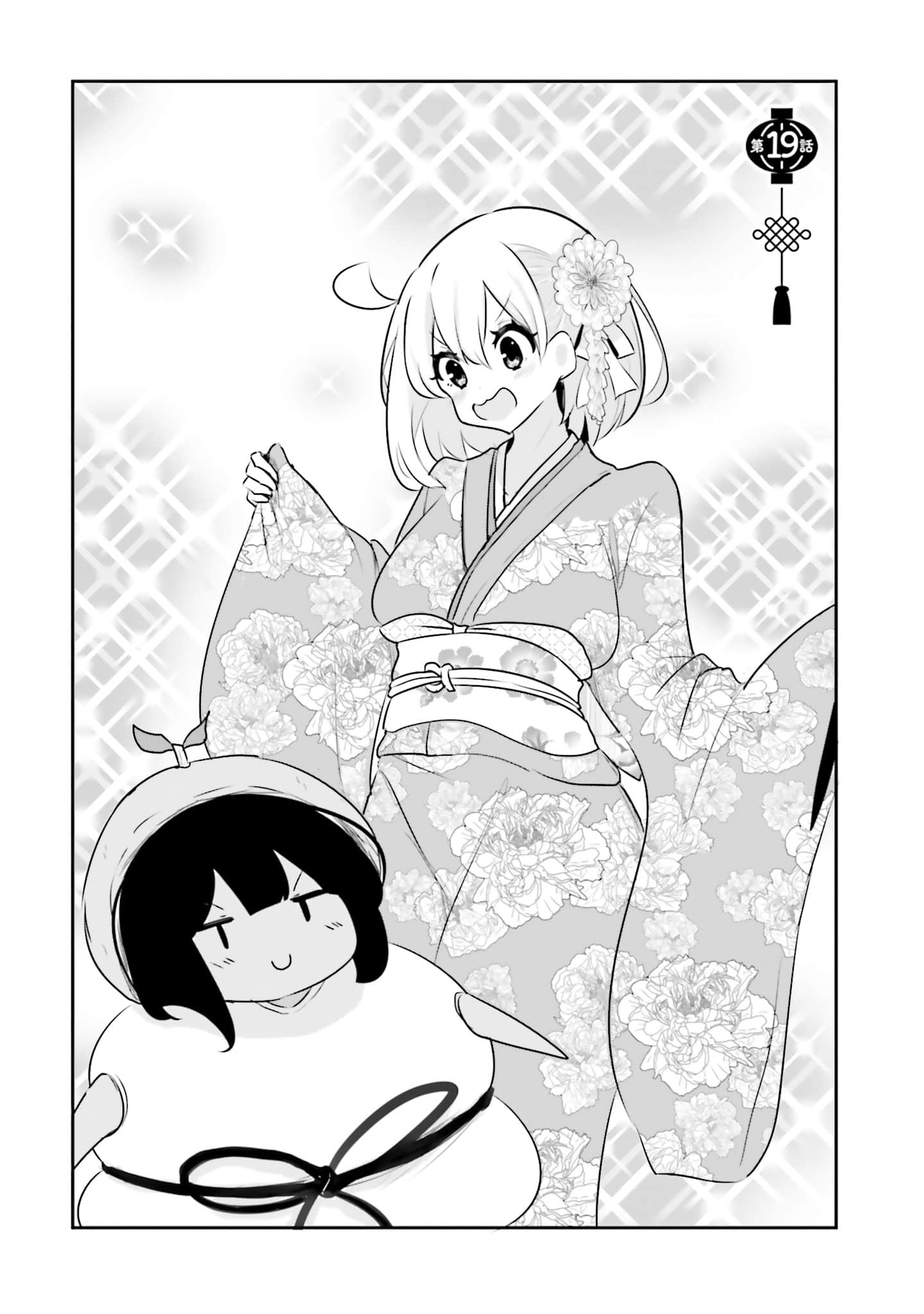 第 94 页