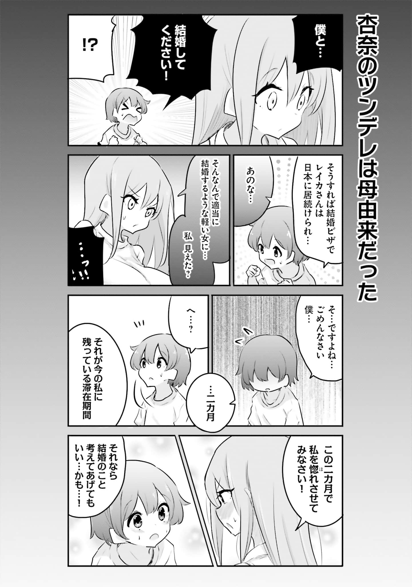 第 120 页